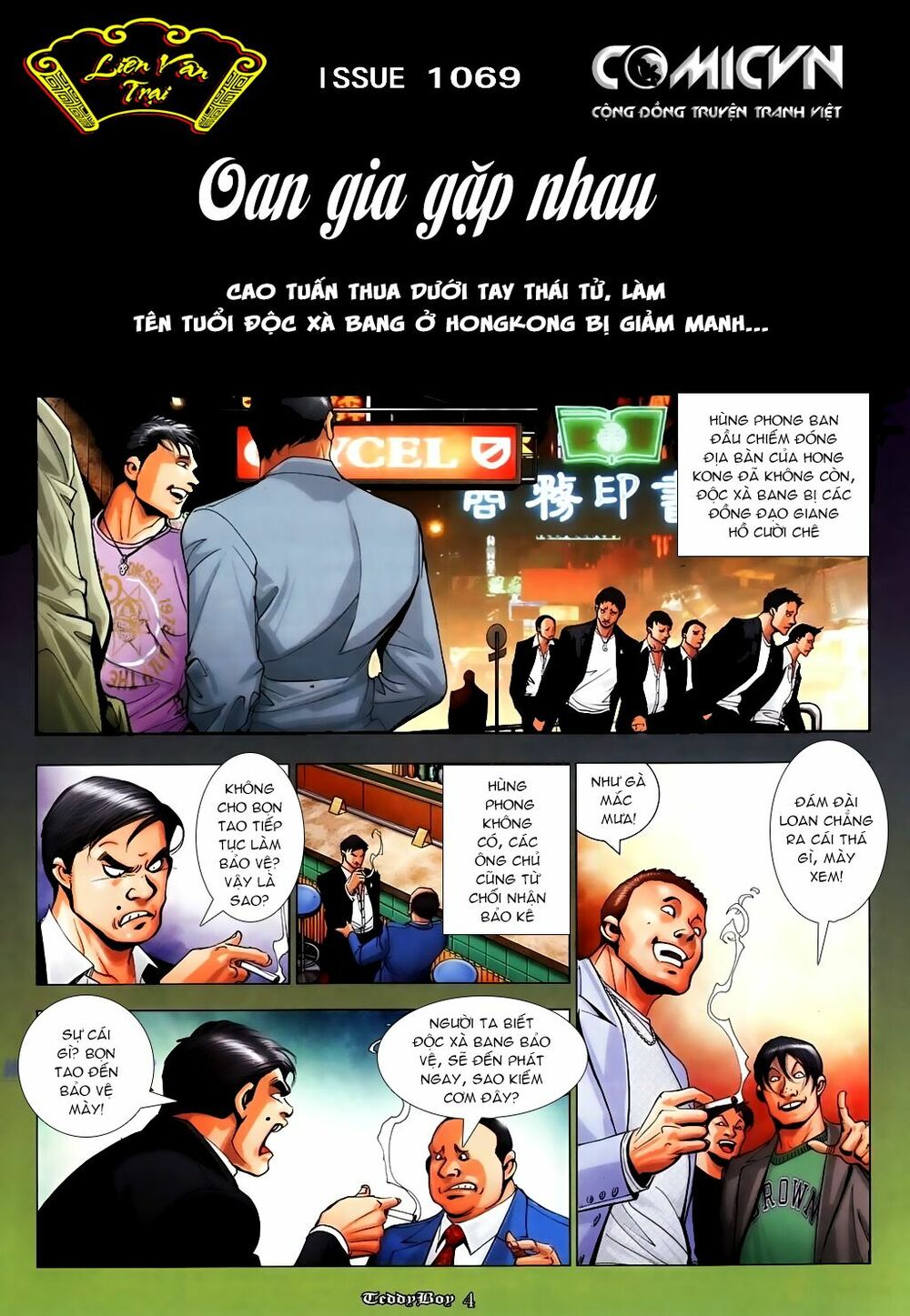 Người Trong Giang Hồ: Chapter 1069: Oan gia gặp nhau