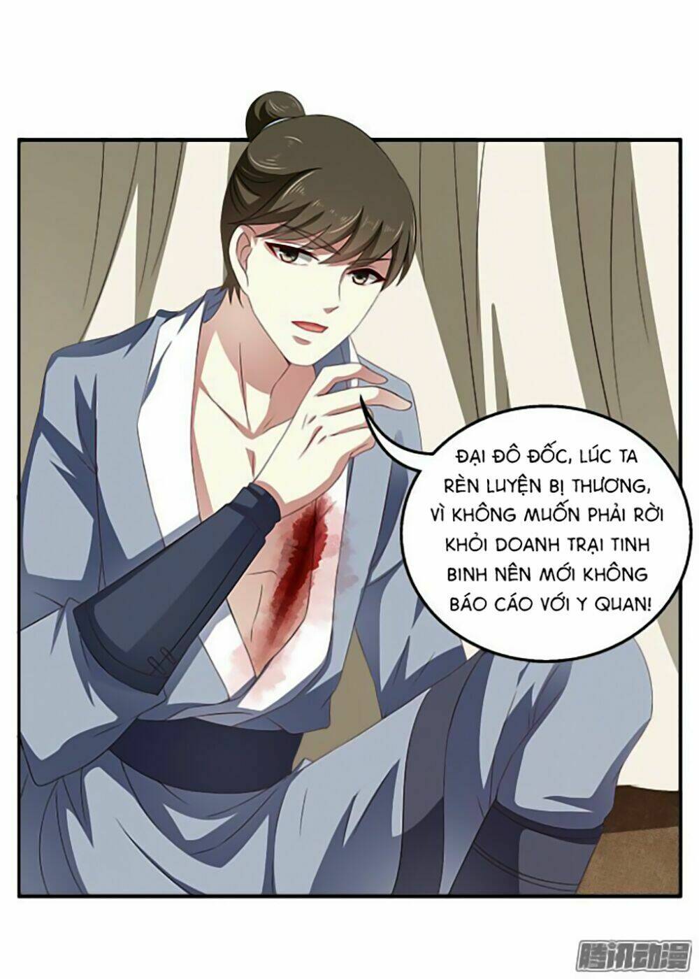 Thịnh Thế An Nhiên: Chapter 14