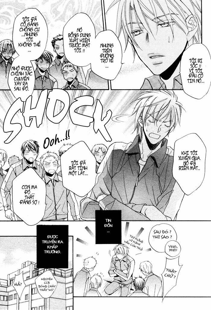 Chuyện Tình Của Toono Và Tamiya: Chapter 7