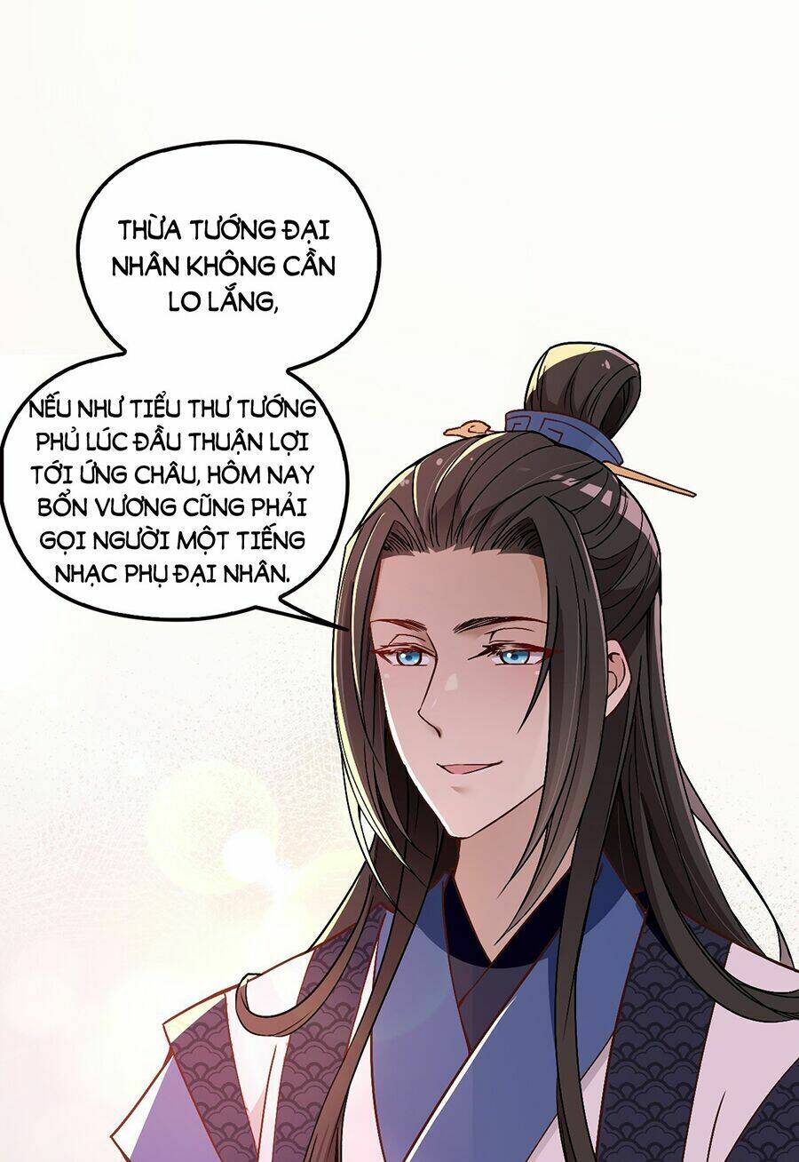 Vương Phi Thật Uy Vũ: Chapter 41