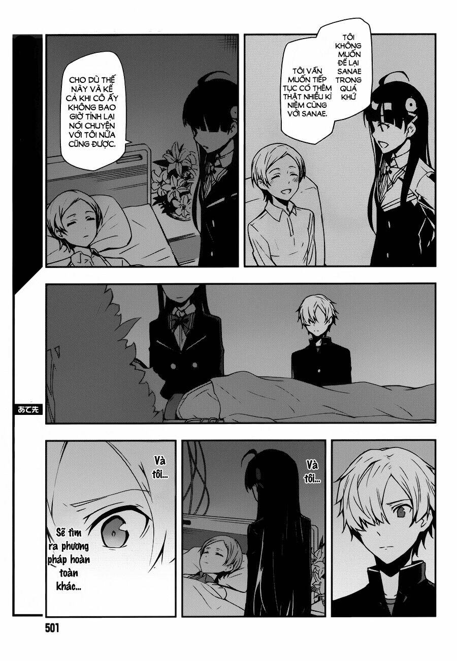 Zettai Naru Kodokusha: Chapter 16