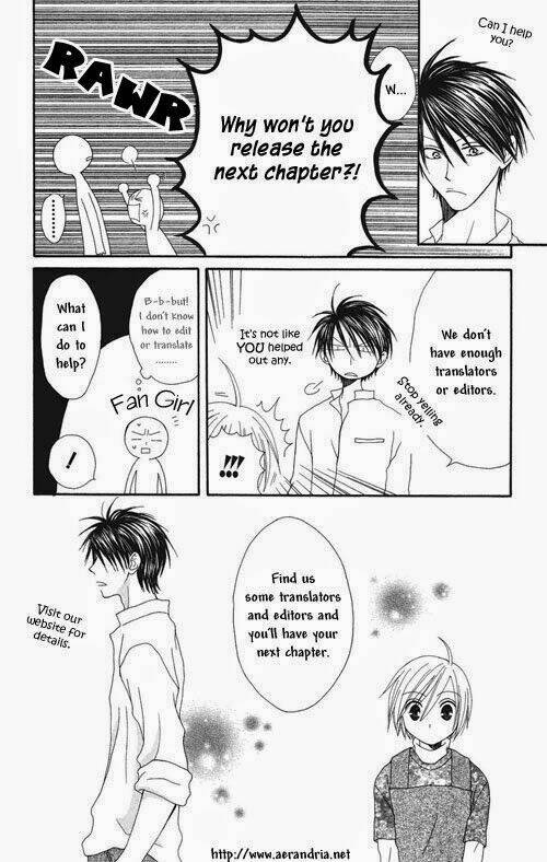 Nonchan To Watashi: Chapter 1