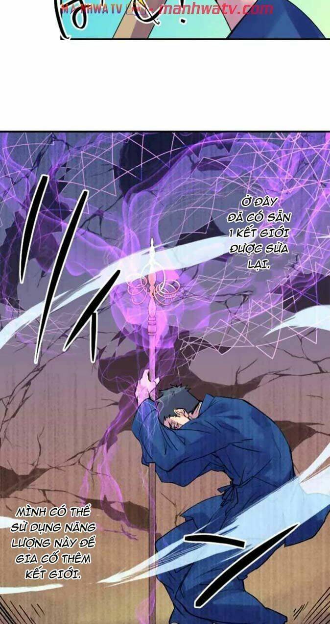 Ake No Tobari: Chapter 132