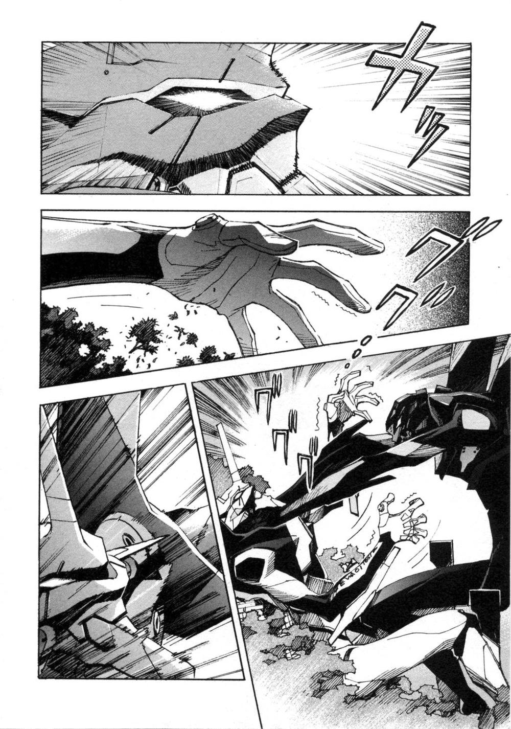 Shin Seiki Evangelion: Chapter 39