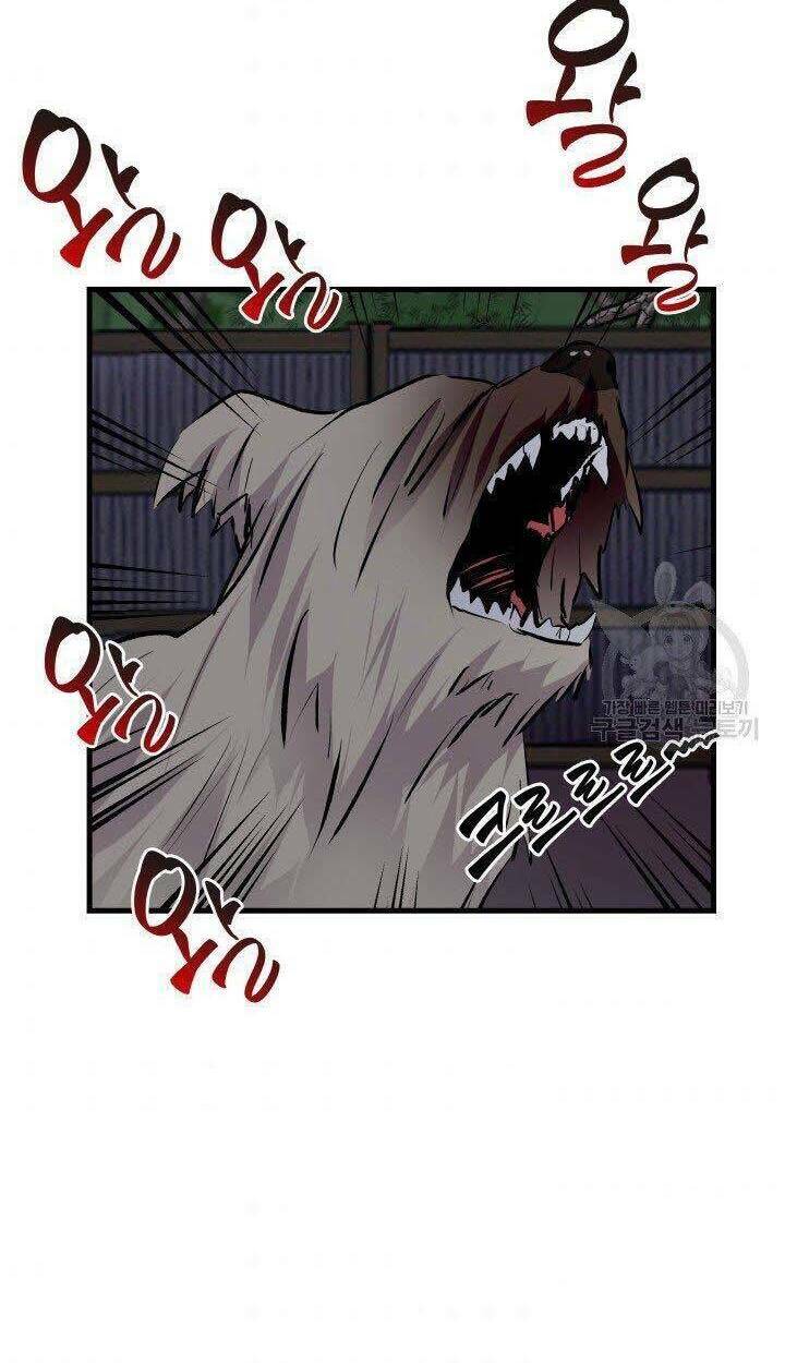 Cô Dâu Của Sói Đen: Chapter 3