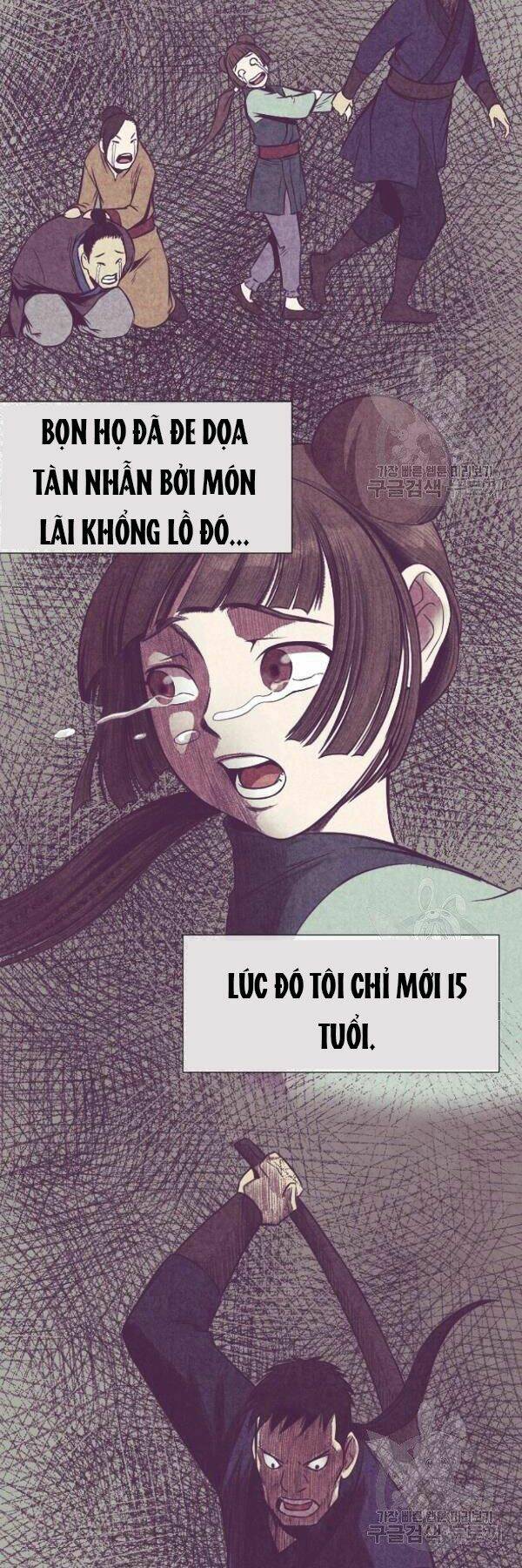 Thiên Võ Chiến Thần: Chapter 42