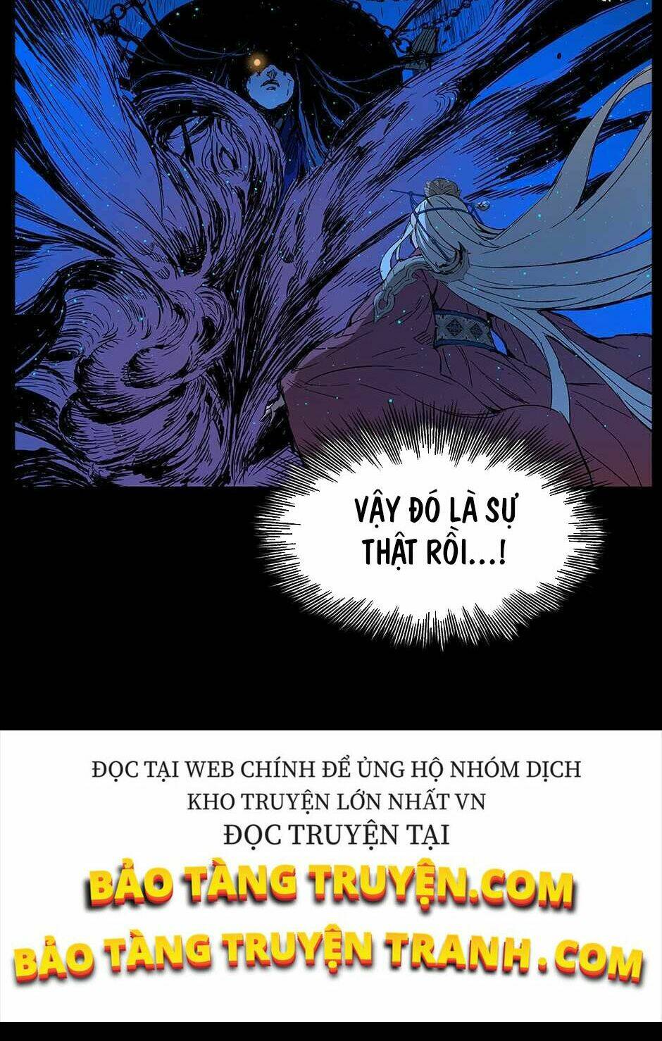 Vô Kiếm Tiểu Tử: Chapter 71