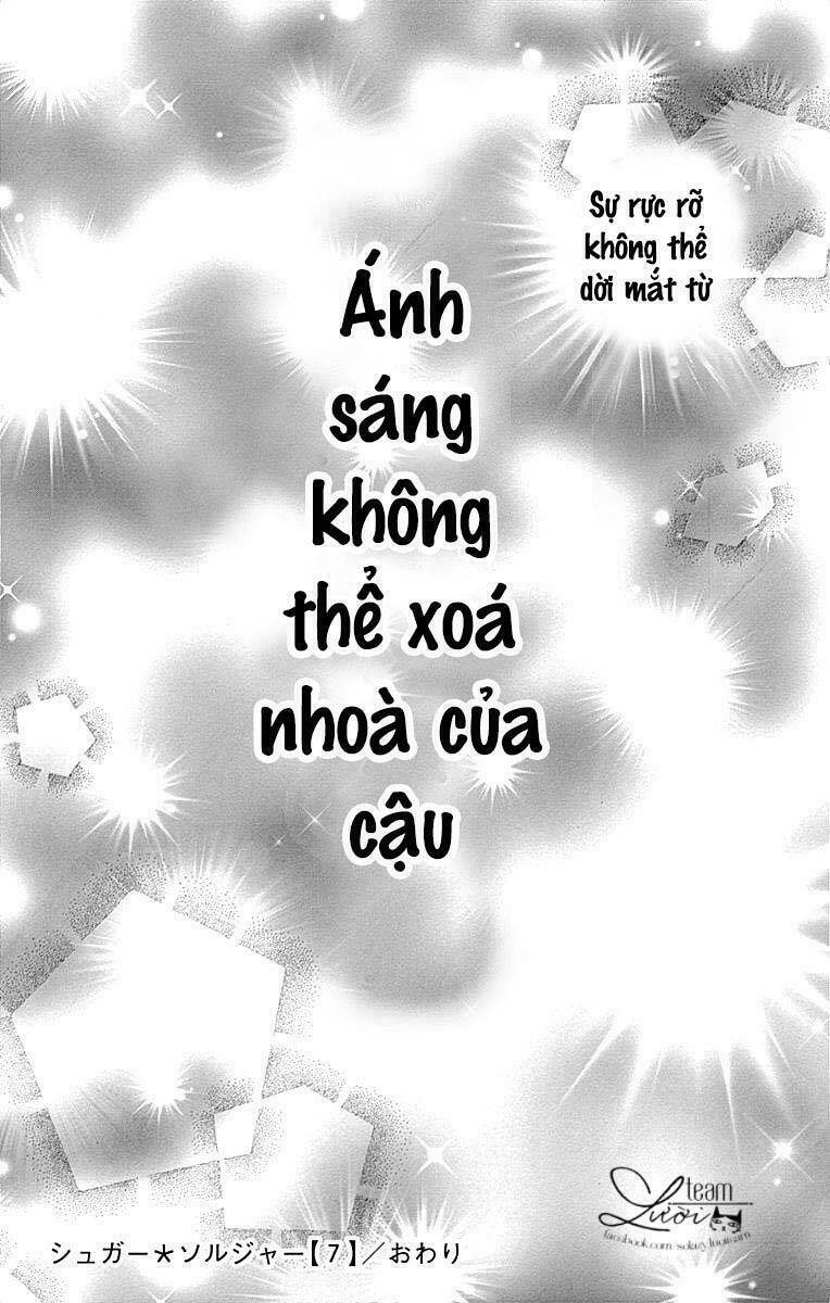 Sugar Soldier: Chapter 34