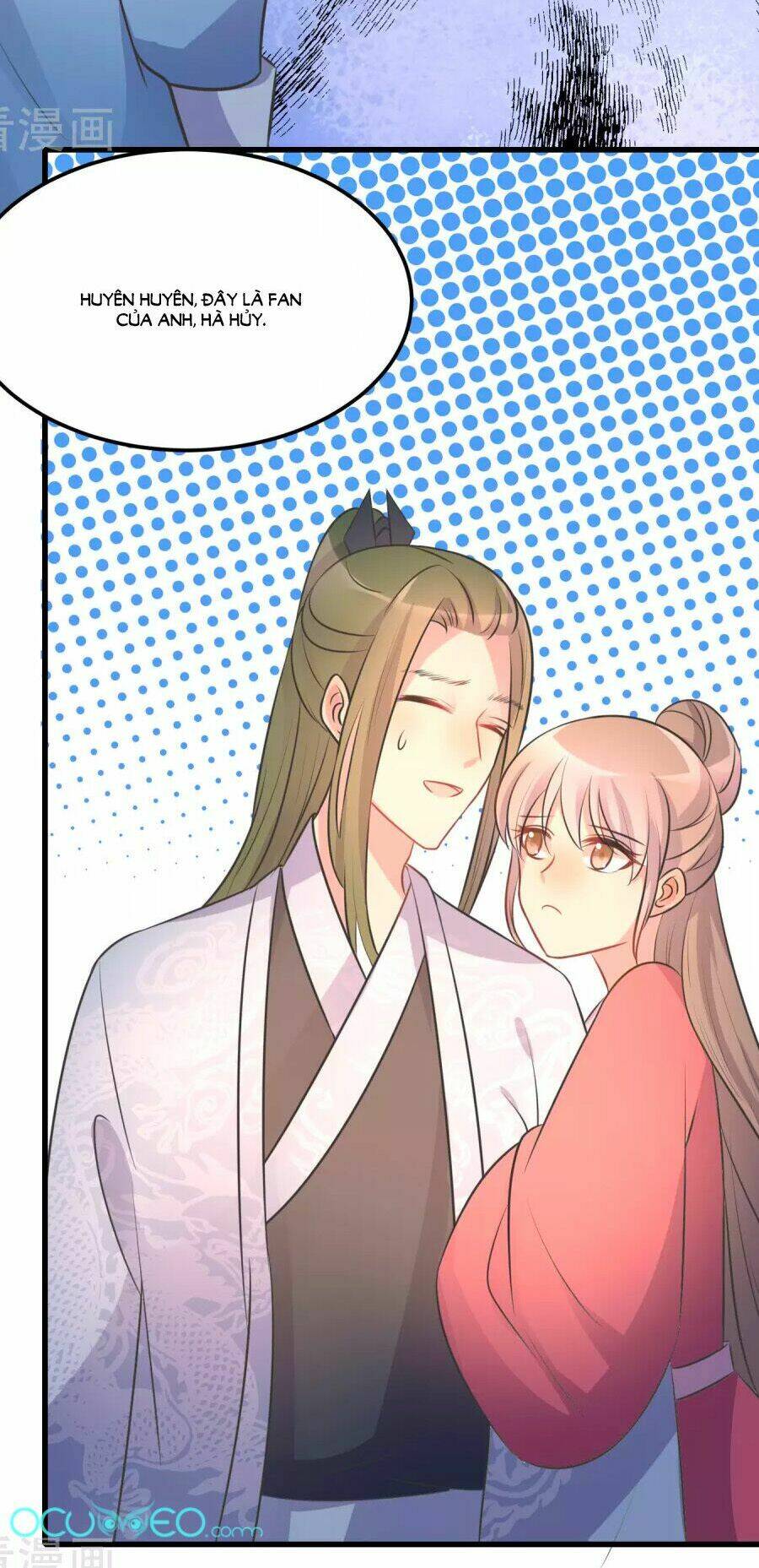 Thâu Tâm Du Hí: Chapter 8