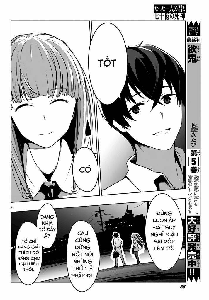 Tatta Hitori No Kimi To Nanajuuoku No Shinigami: Chapter 1.1