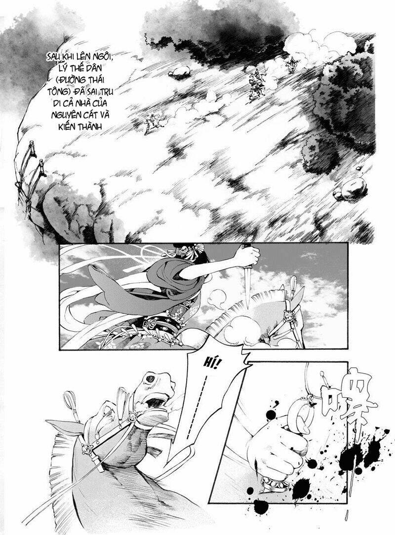 Trường Ca Hành: Chapter 1.1