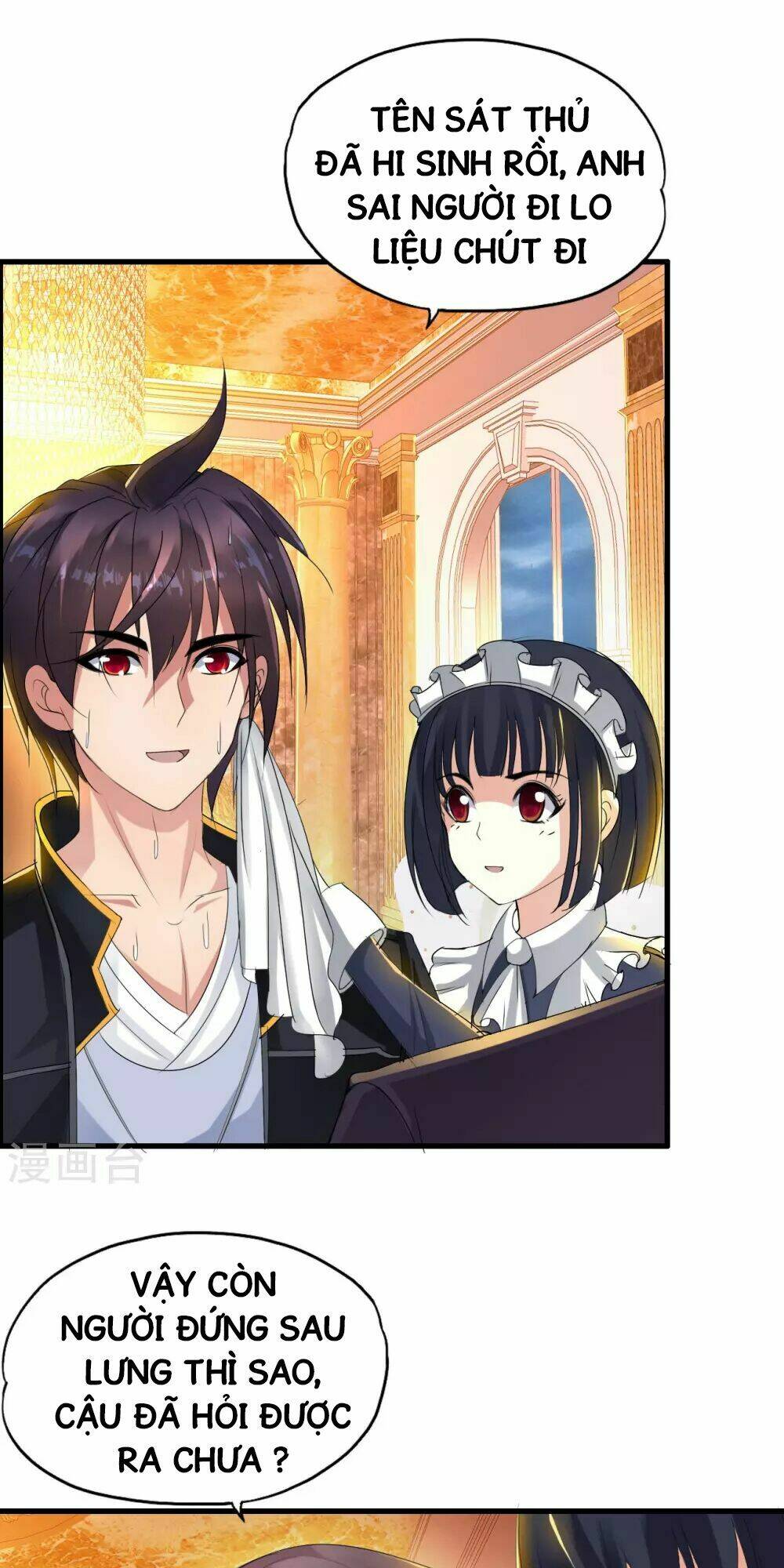 Y Đẳng Cuồng Binh: Chapter 3