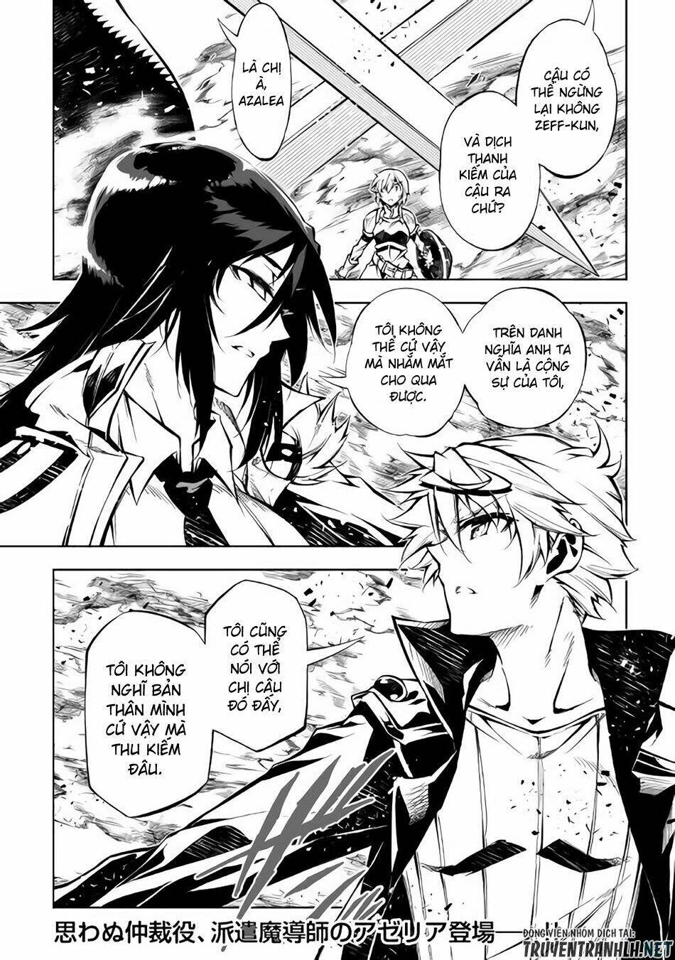 Kouritsu Kuriya Madoushi, Dani No Jinsei De Madou O Kiwameru: Chapter 32