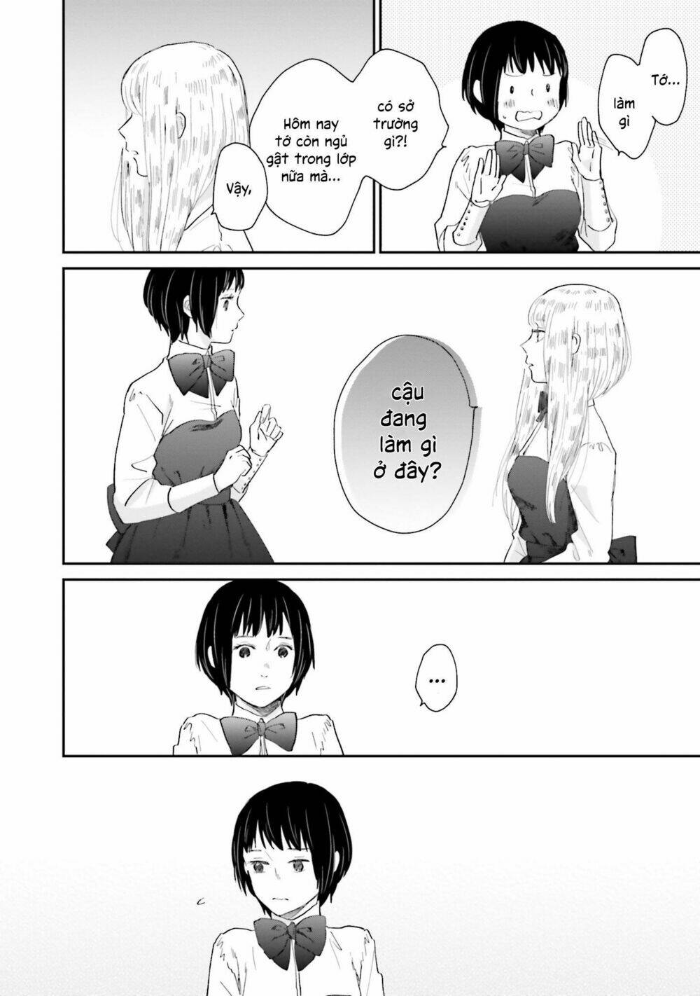 Tận Cùng Của Thế Giới Và Tình Yêu Của Phù Thủy: Chapter 1