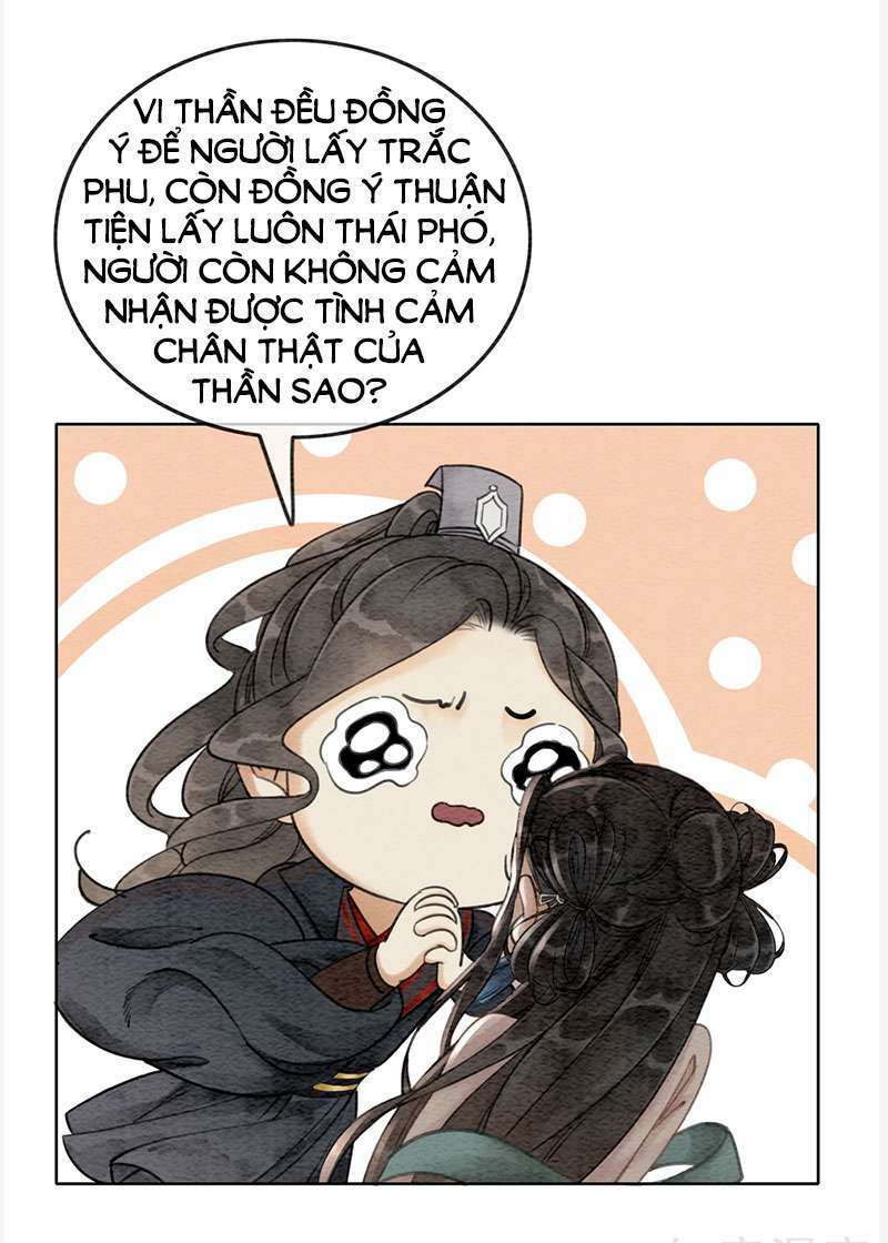 Hậu Cung Của Trẫm Cháy Rồi!: Chapter 59