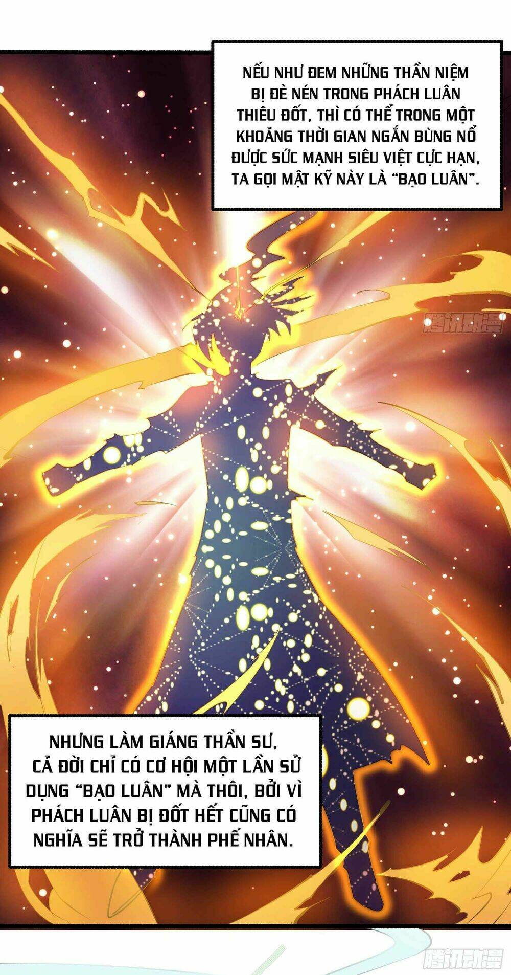 Giáng Thần Chiến Ký: Chapter 5