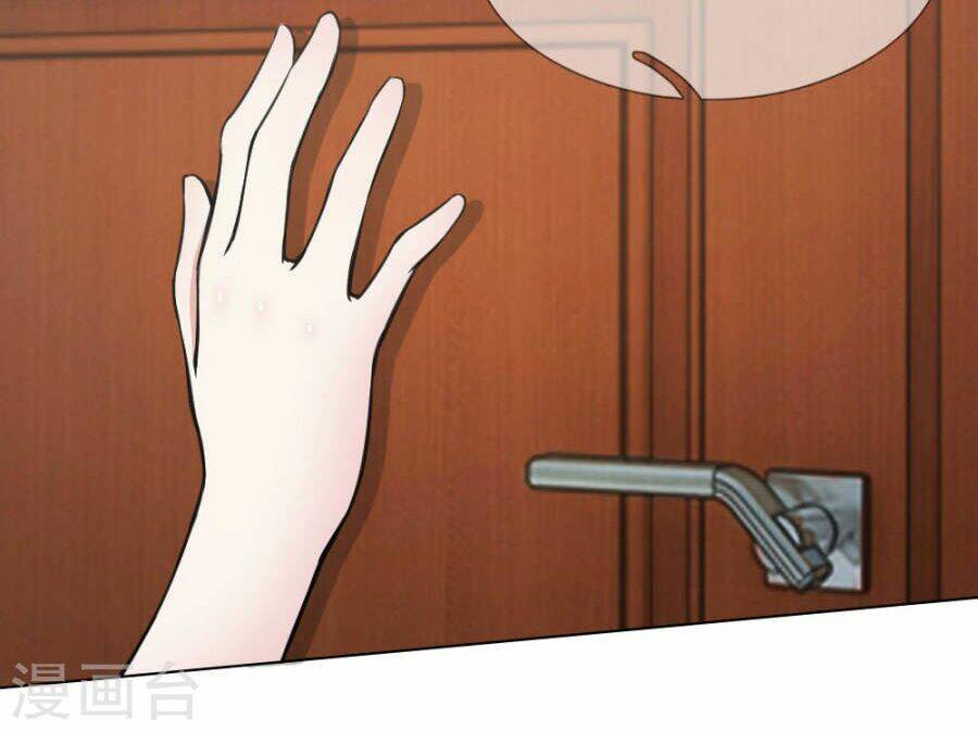 100 Phương Thức Đẩy Ngã Ca Ca: Chapter 15