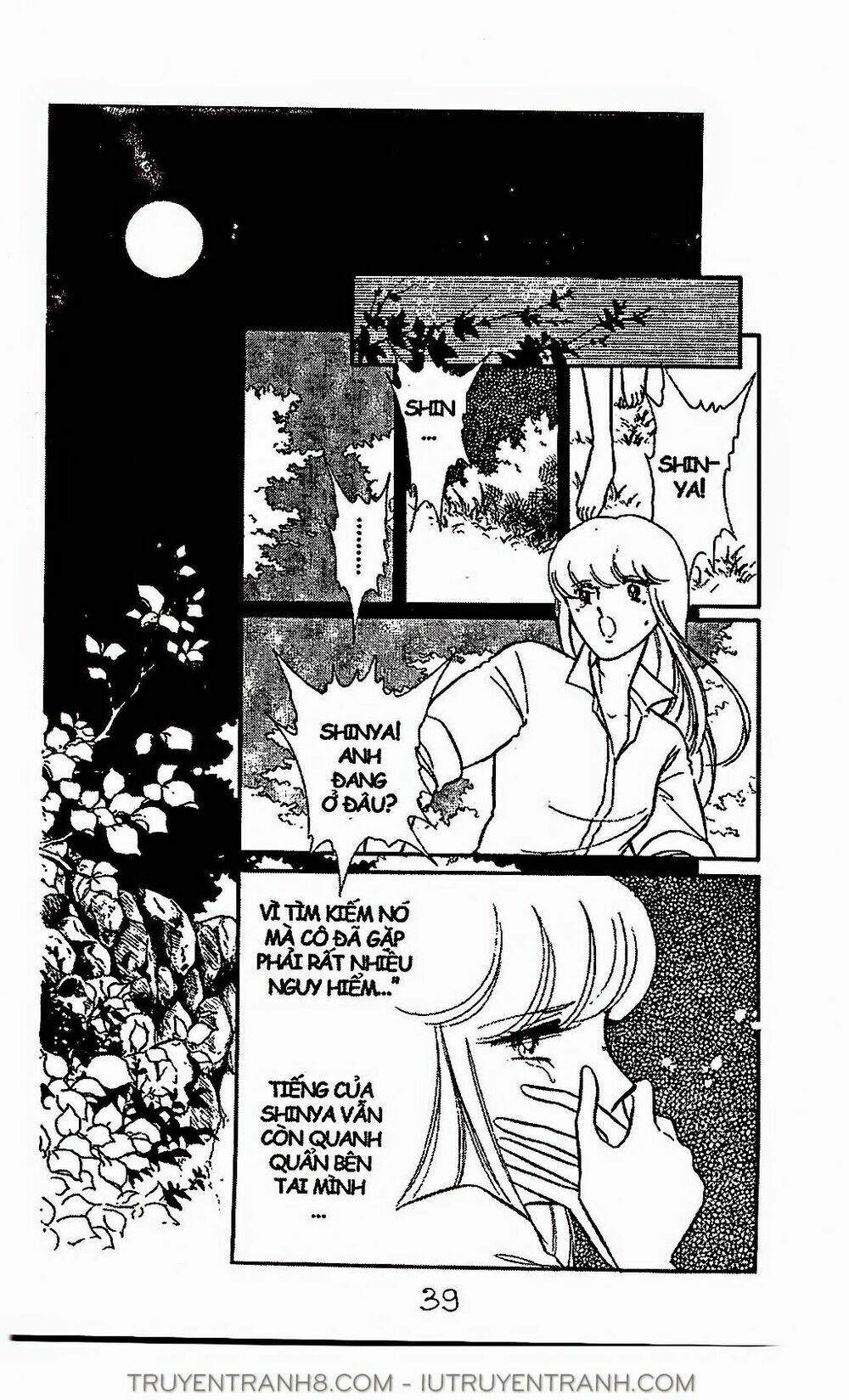 Mimi Kỳ Lạ: Chapter 30.1