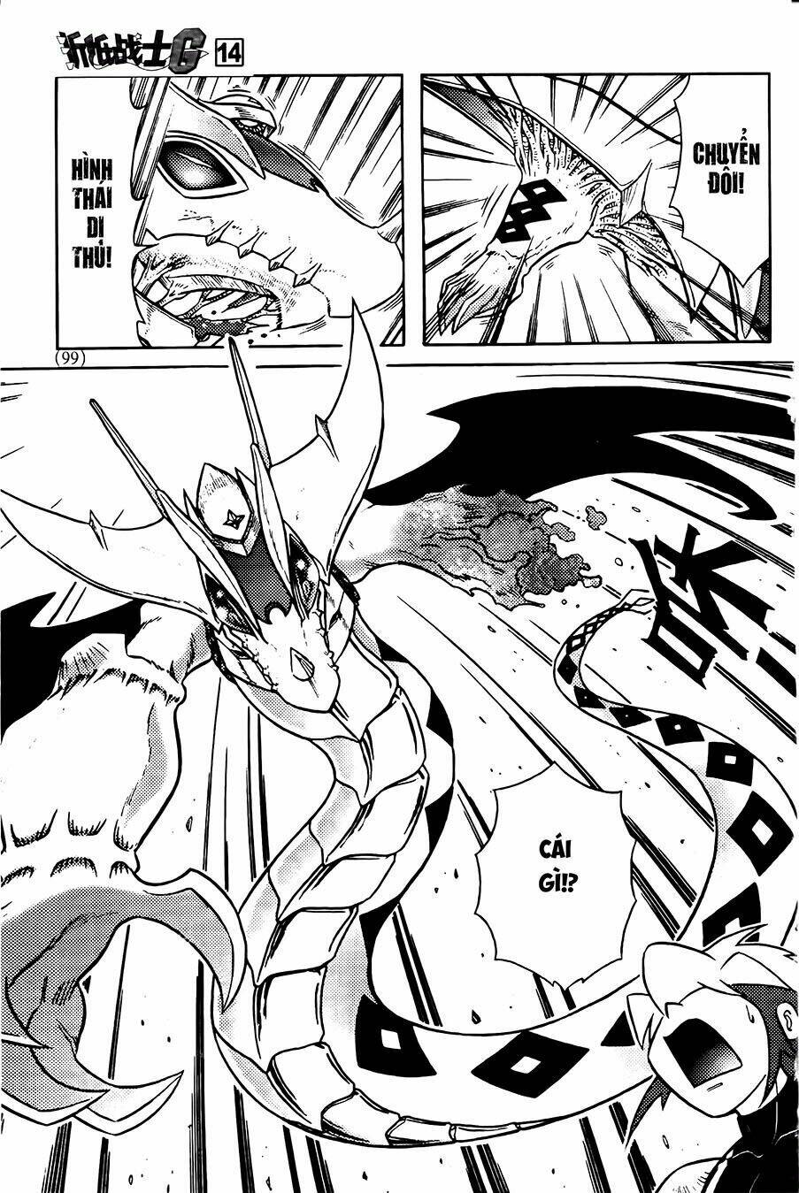 Hiệp Sĩ Giấy G: Chapter 73.1