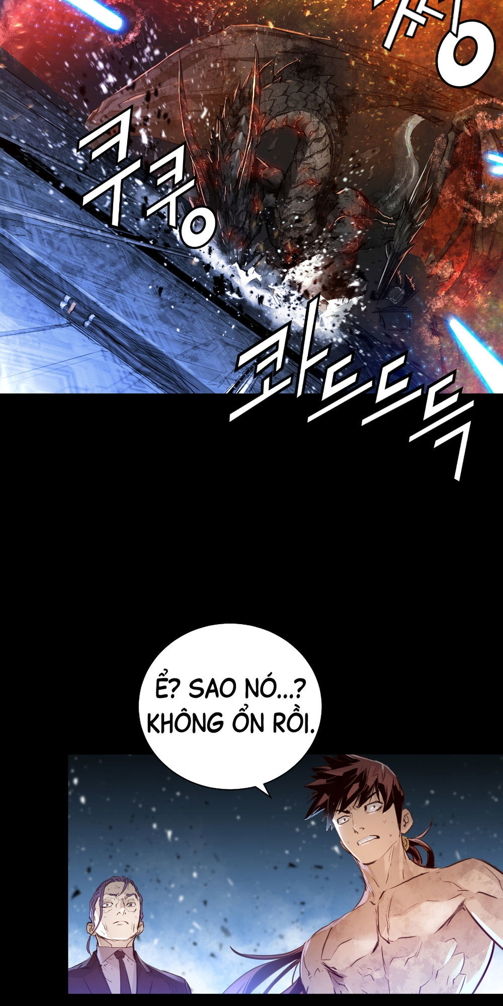 Dị Giới Tam Tuyệt: Chapter 88