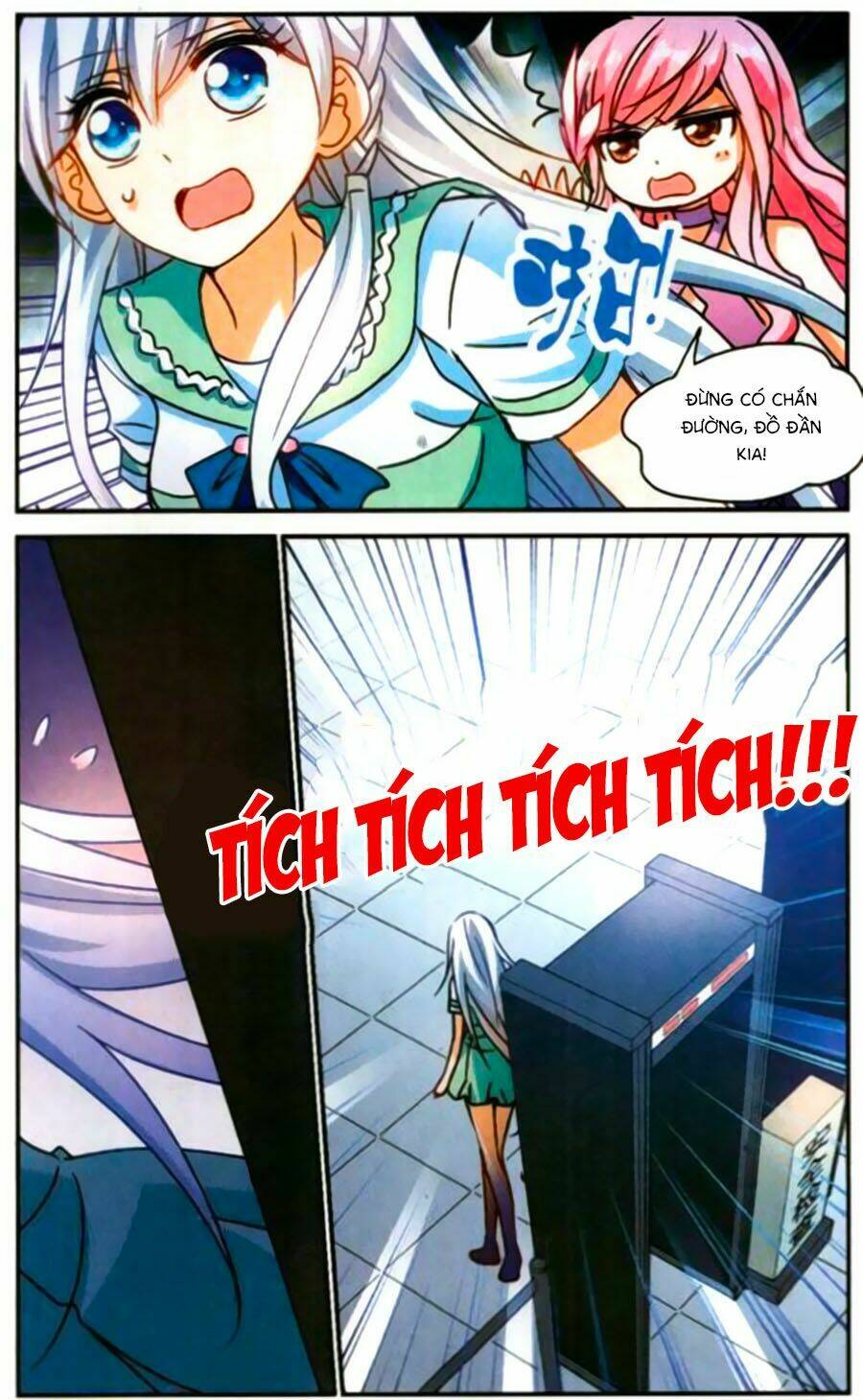 Tô Tịch Kỳ Quái: Chapter 63