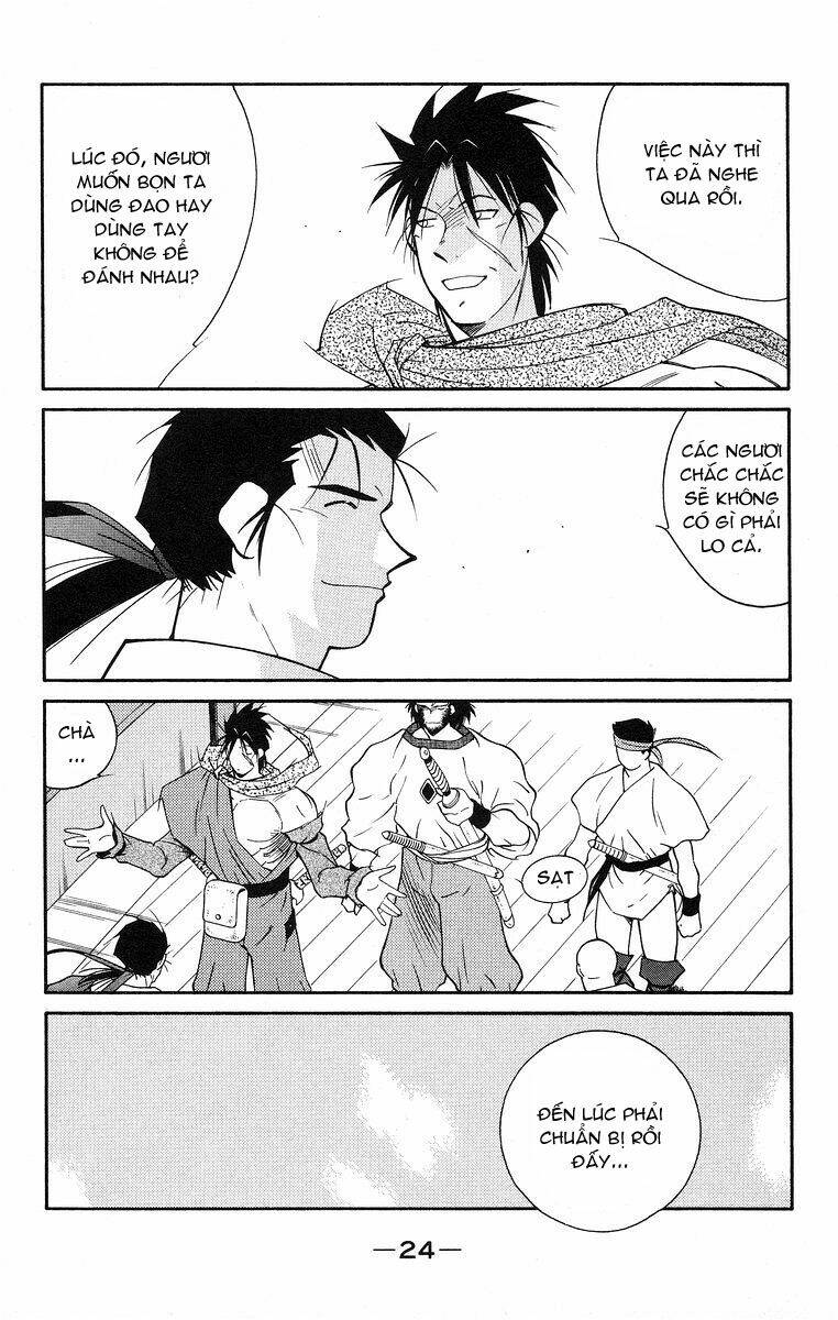 Kaiouki - Hải Hoàng Ký: Chapter 80