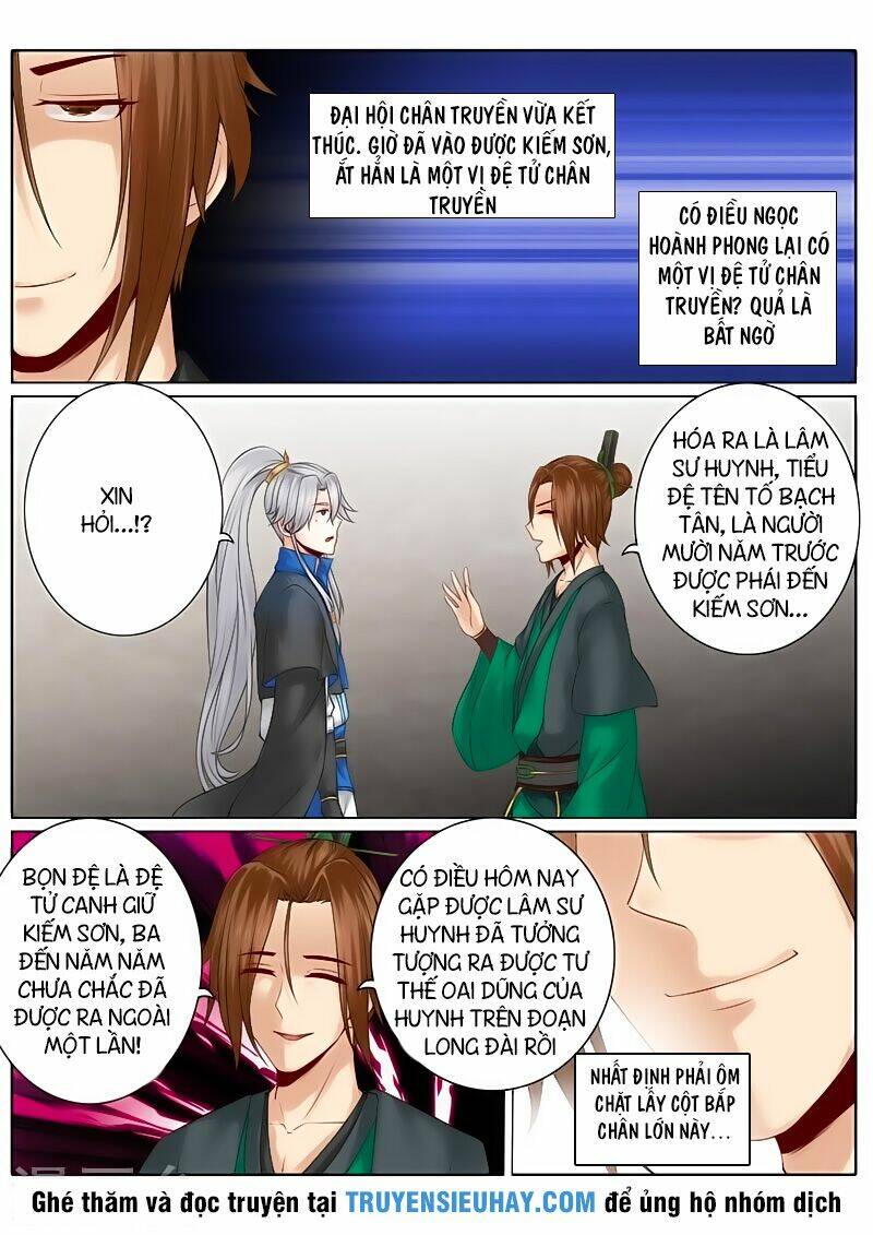 Chư Thiên Ký: Chapter 125