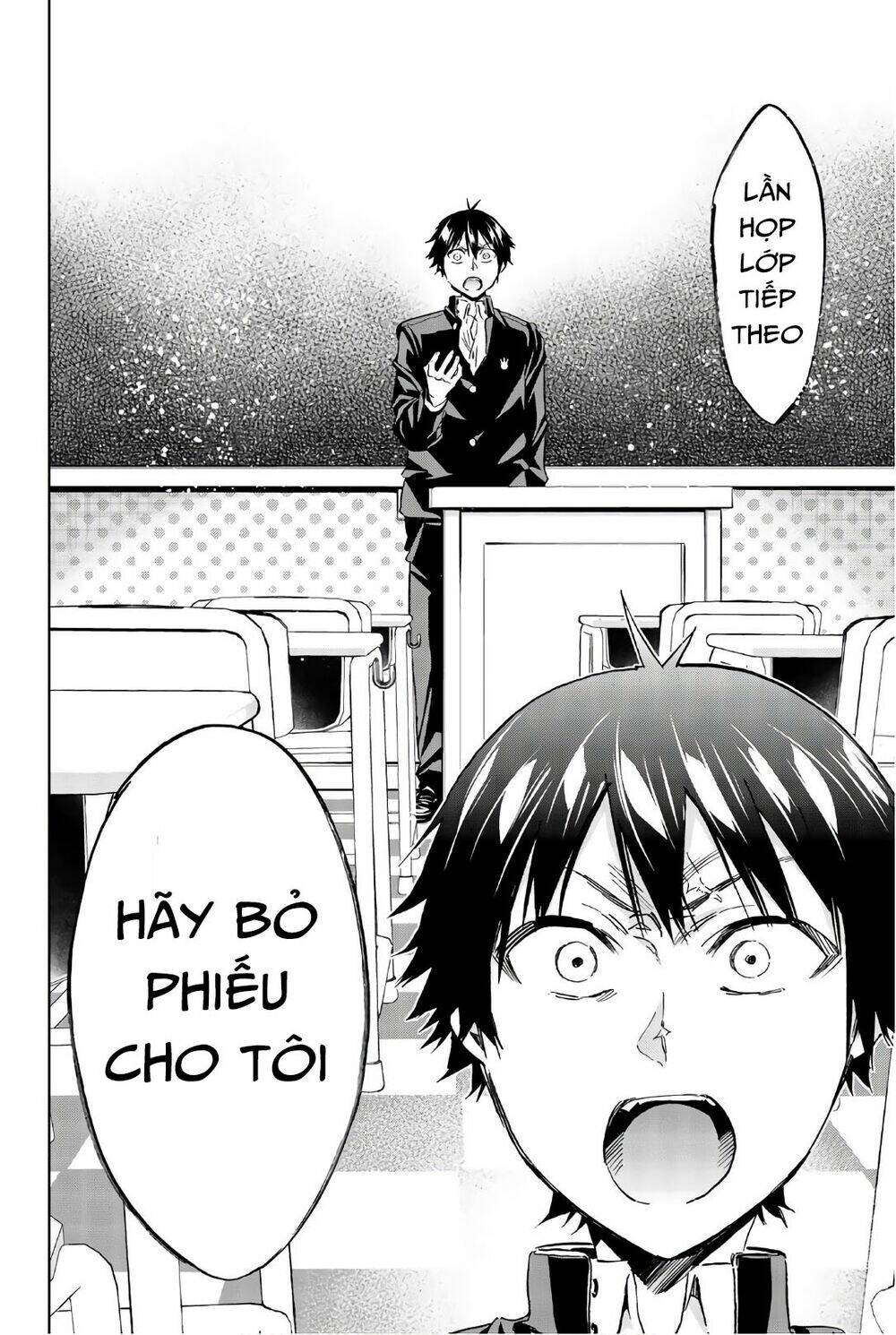 Real Account Ii: Chapter 151