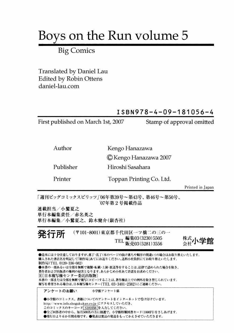 Boy On The Run: Chapter 54