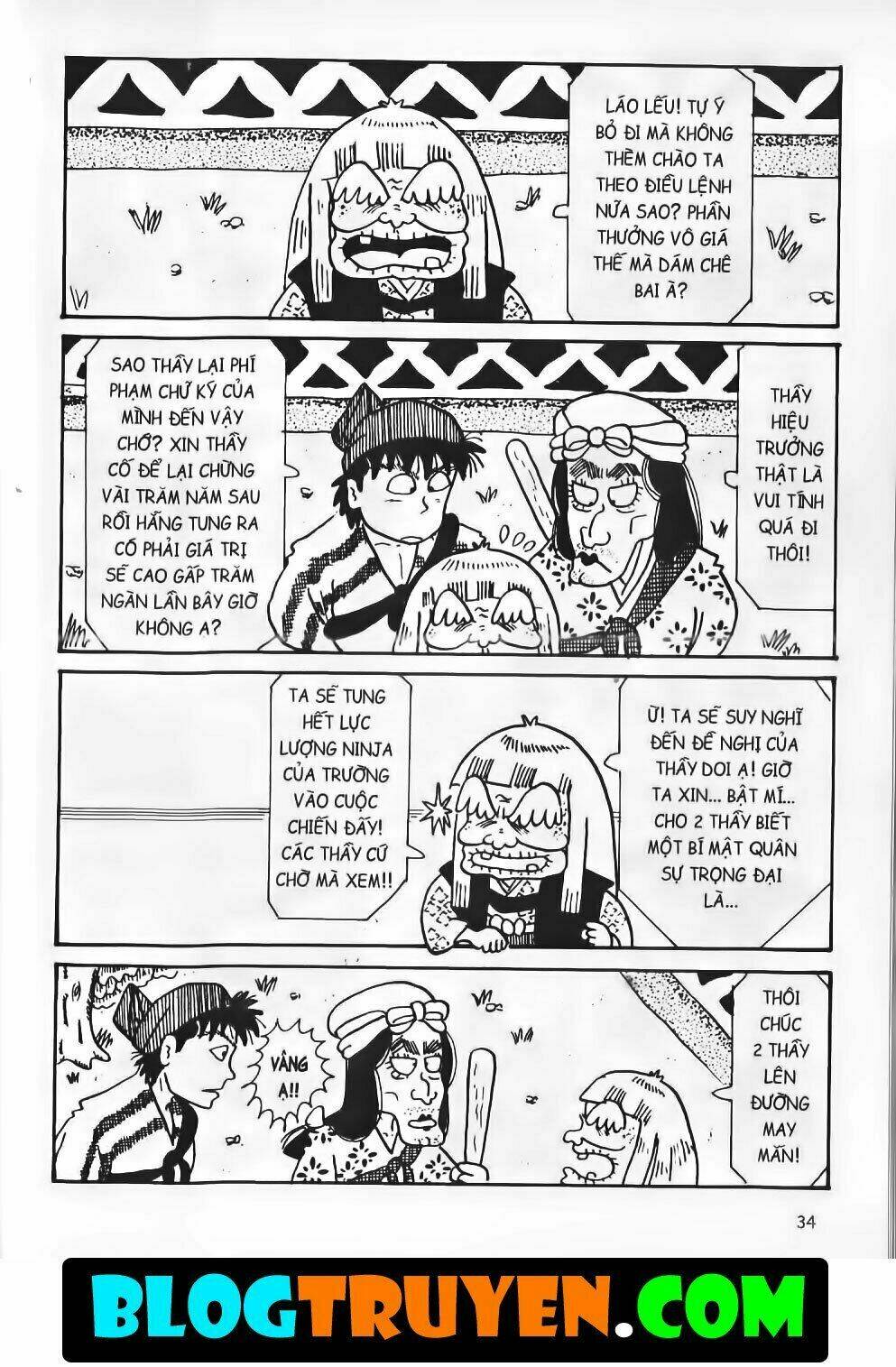 Ninja Loạn Thị Bản Đẹp: Chapter 14.2