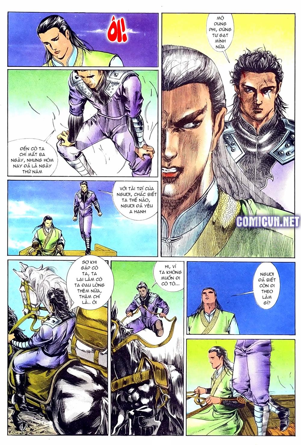 Đông Phương Bất Bại: Chapter 76