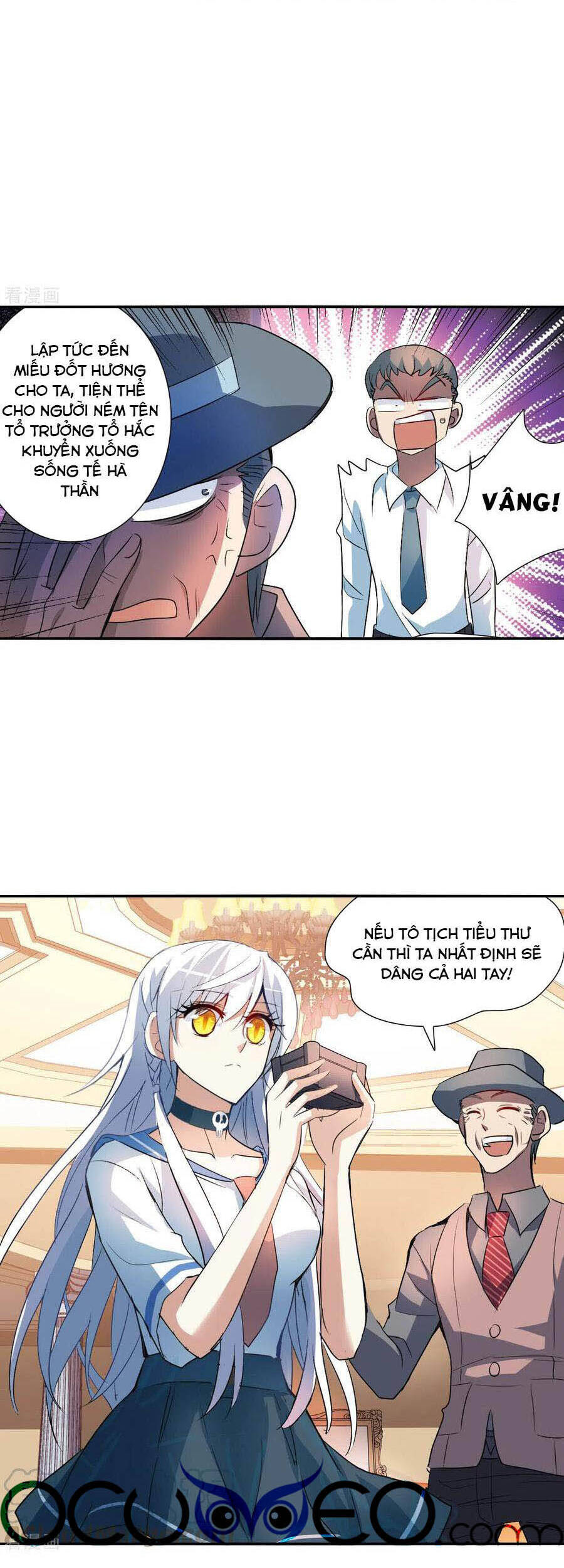 Tô Tịch Kỳ Quái: Chapter 112