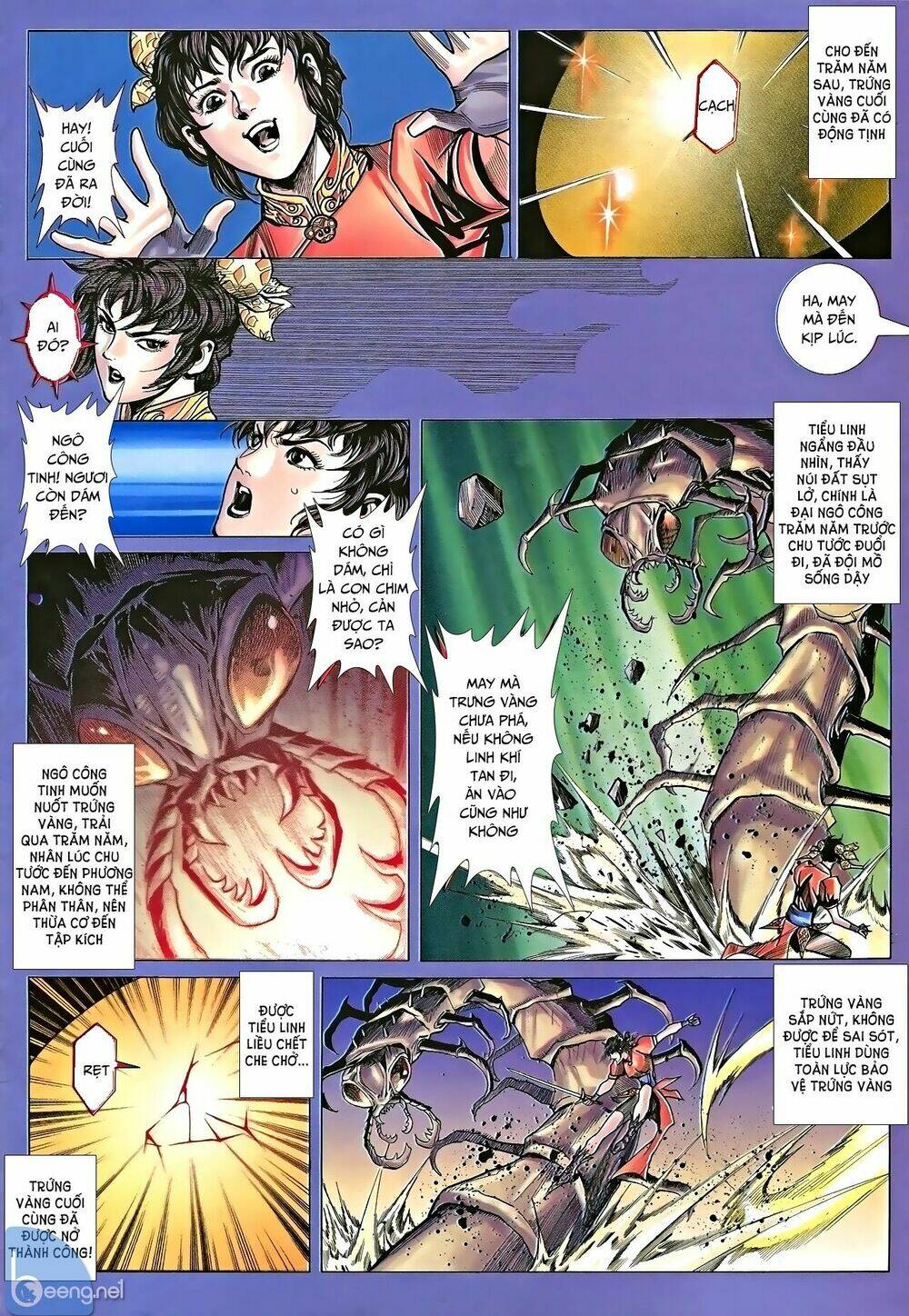 Nhạc Phi Liệt Truyện: Chapter 11