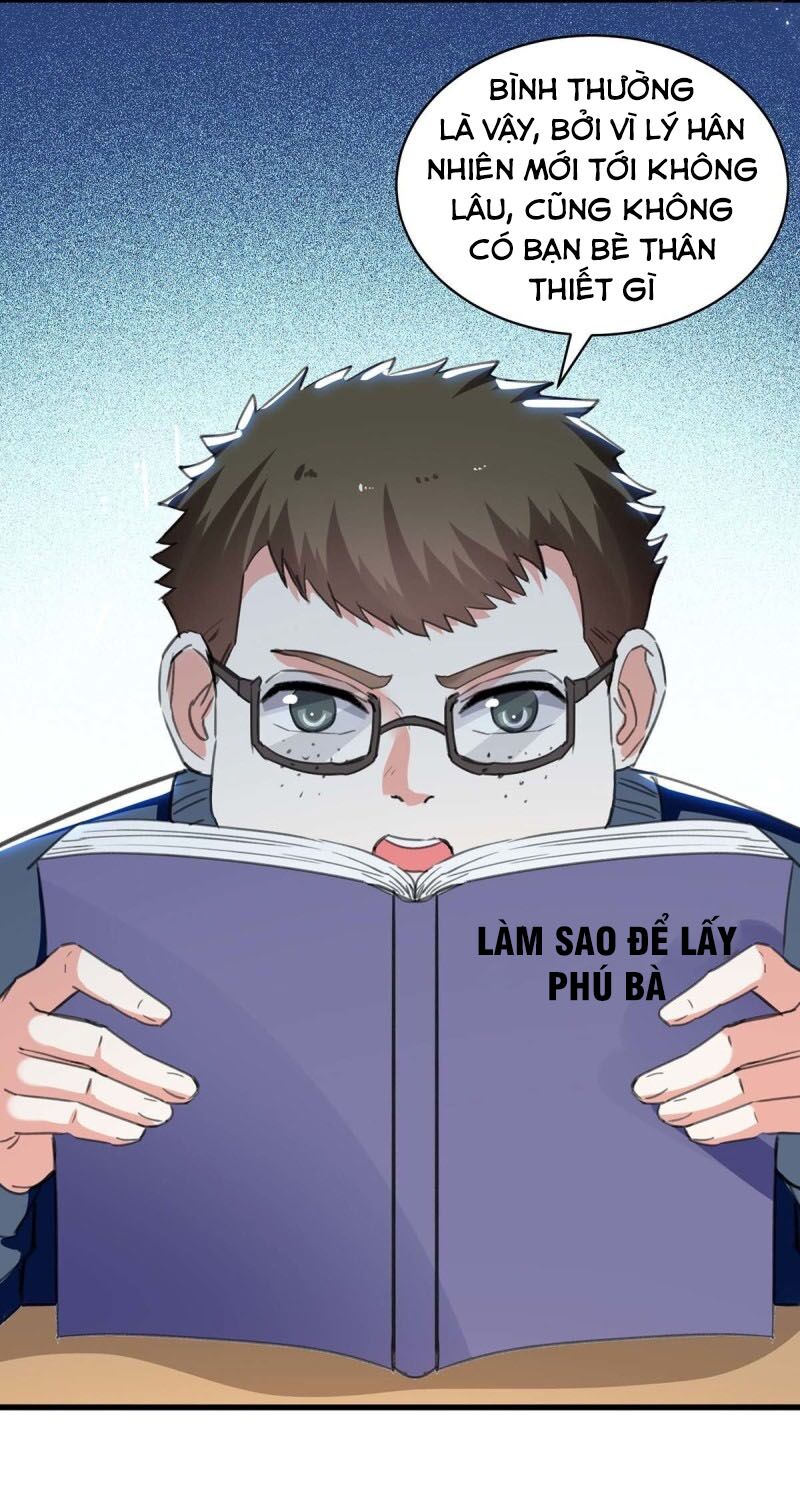 Thần Cấp Thấu Thị: Chapter 210