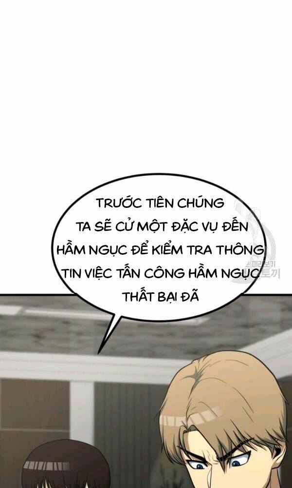 Ngôi Nhà Kết Nối Với Hầm Ngục: Chapter 39