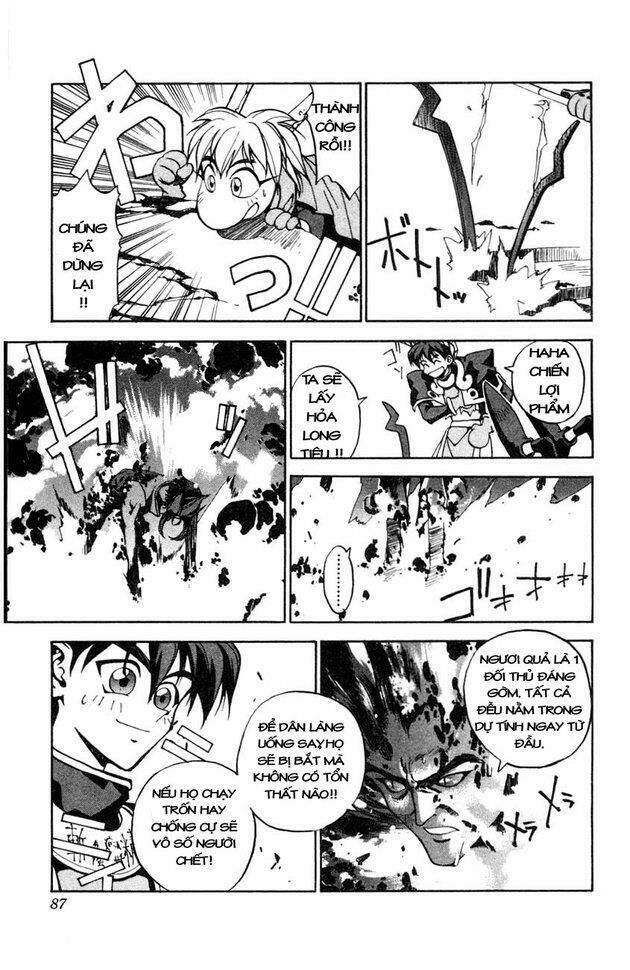 Bảng Phong Thần: Chapter 2