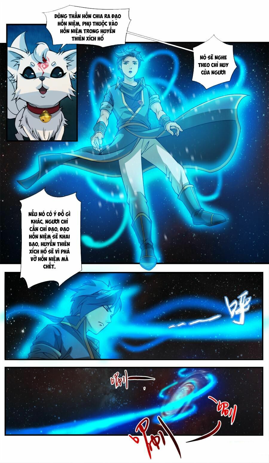 Cửu Tinh Thiên Thần Quyết: Chapter 43