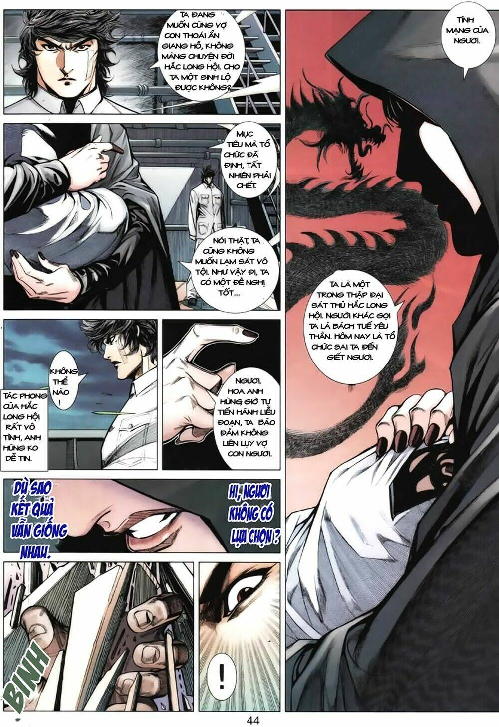 Tân Tác Trung Hoa Anh Hùng: Chapter 29