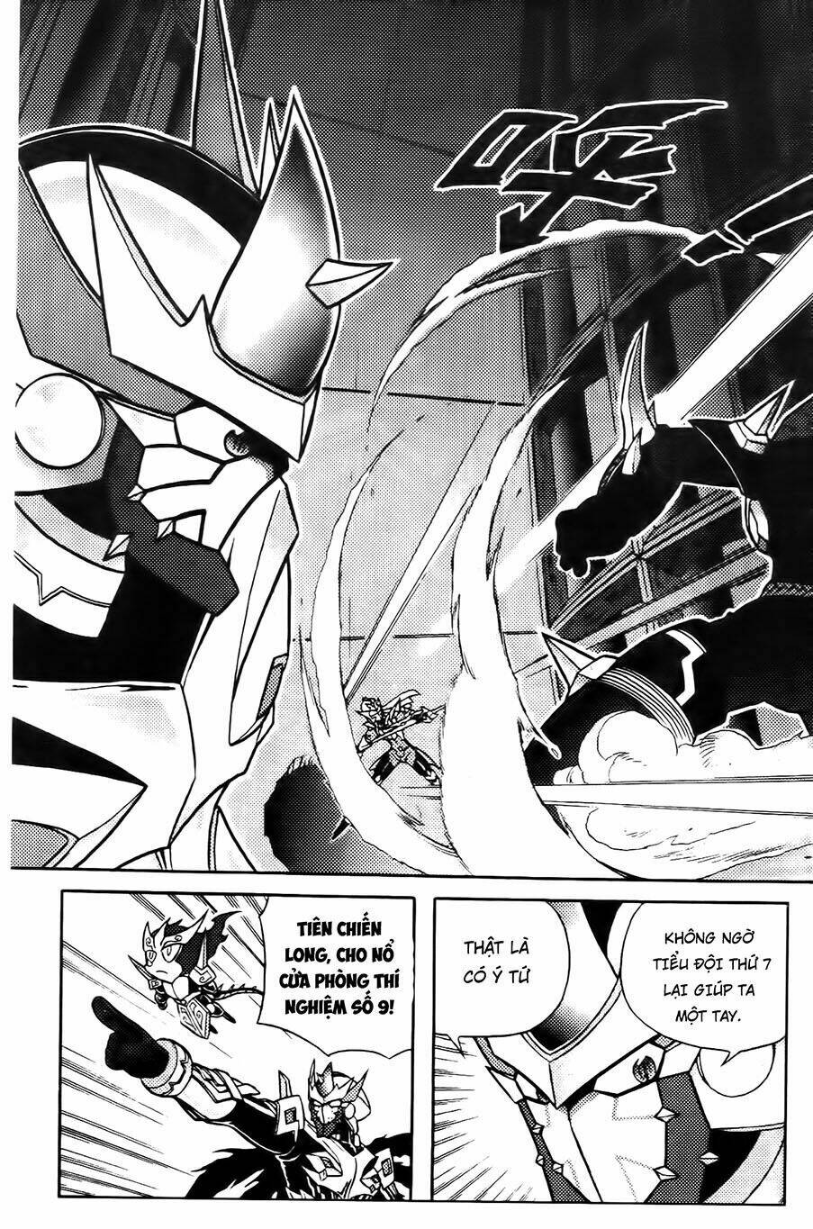 Hiệp Sĩ Giấy G: Chapter 66