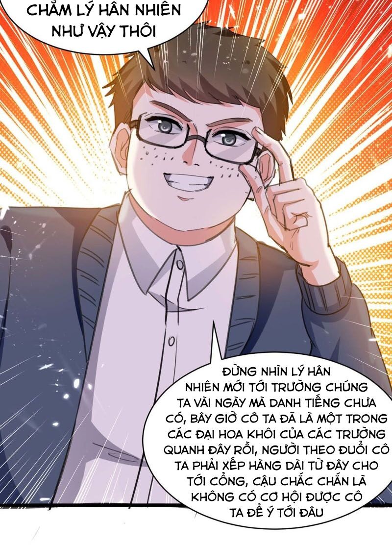 Thần Cấp Thấu Thị: Chapter 205