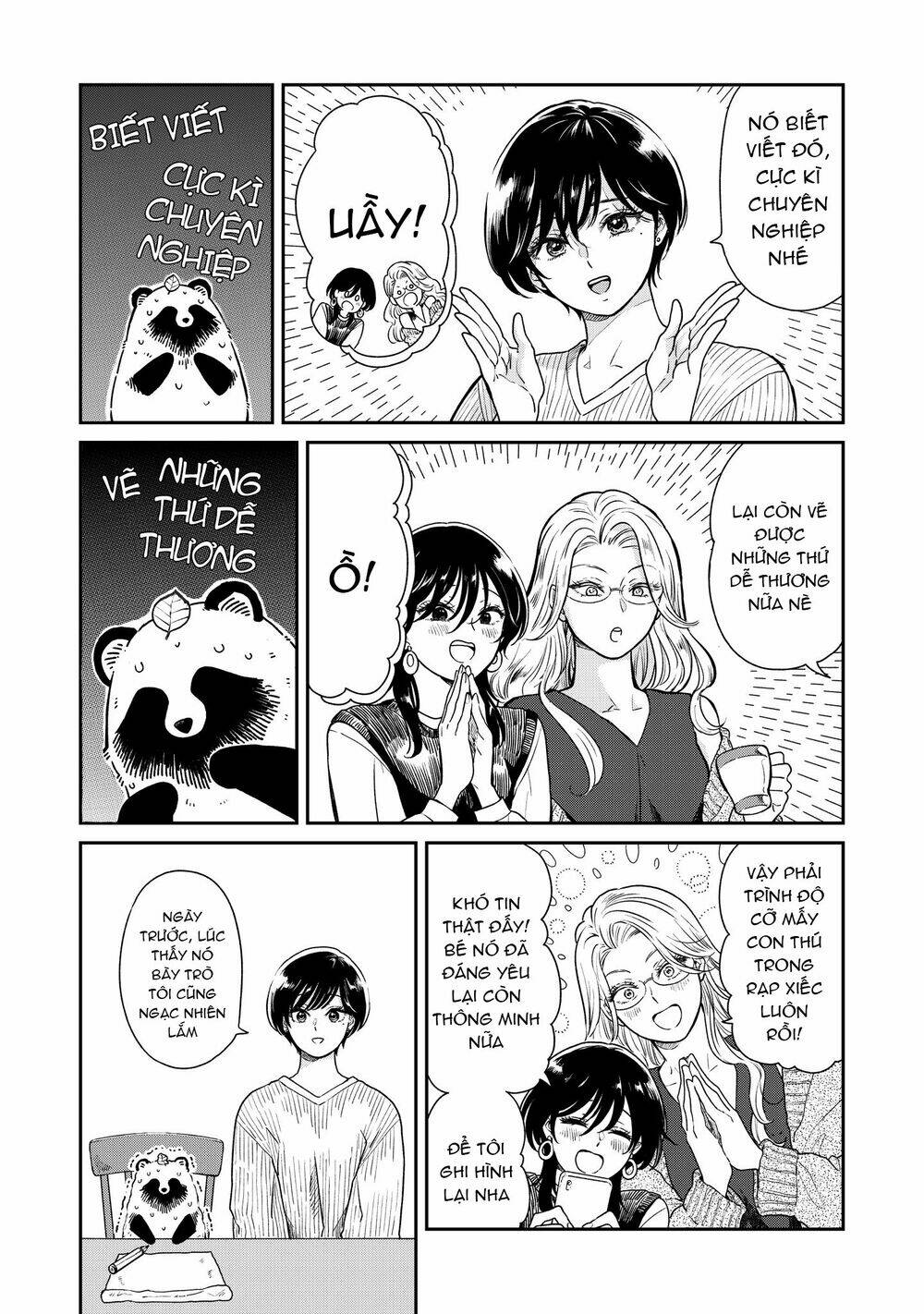 Ame To Kimi To: Chapter 31