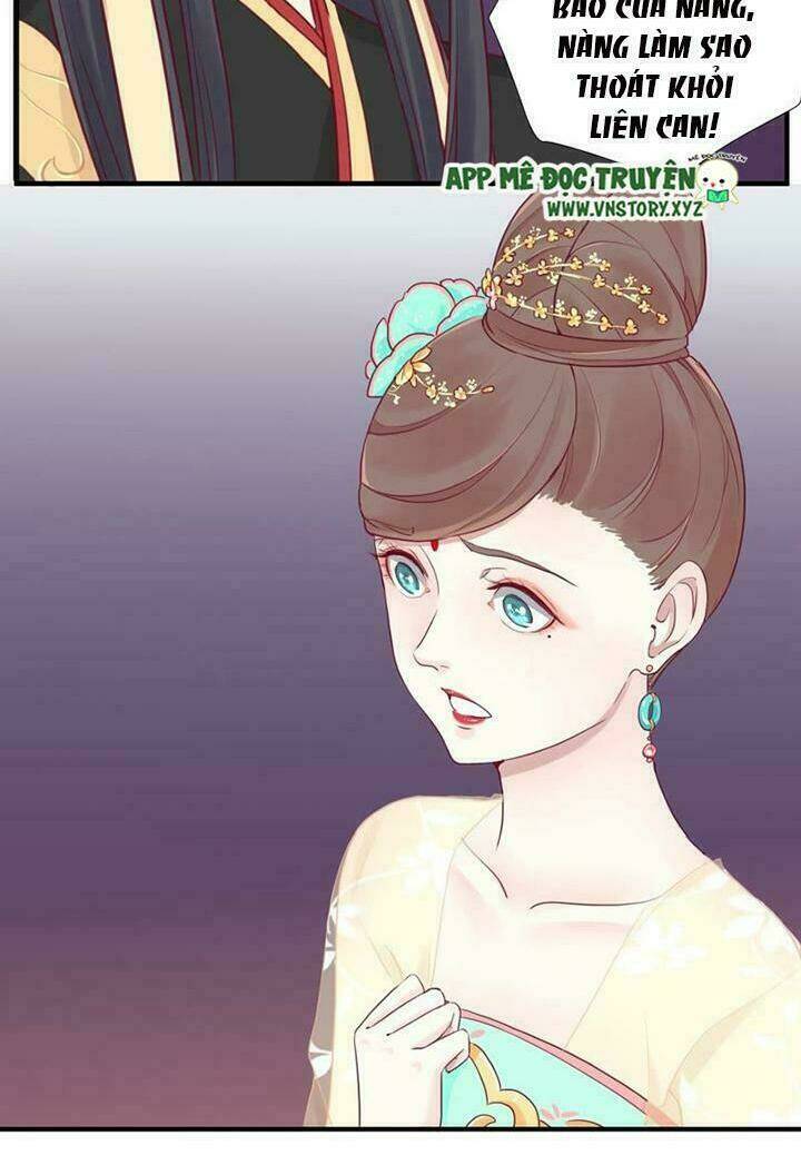 Hoàng Hậu Bận Lắm: Chapter 7