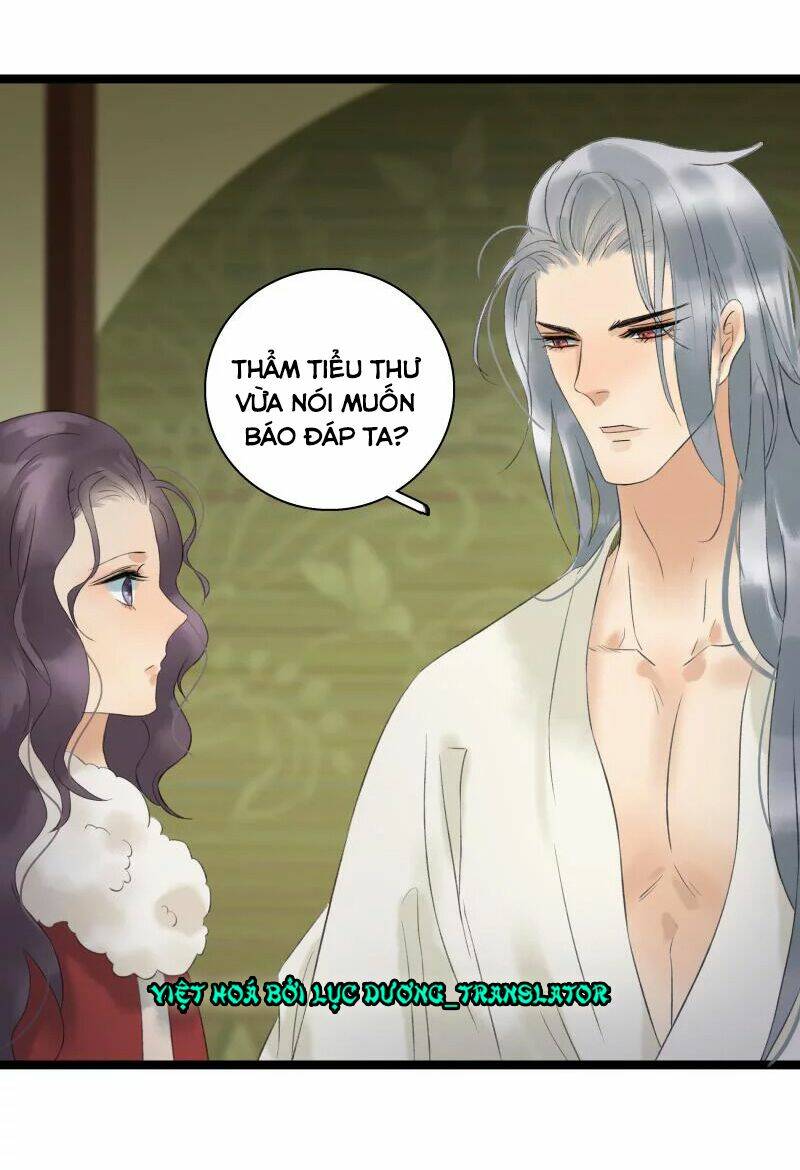 Thái Tử Bị Hoang Tưởng: Chapter 34