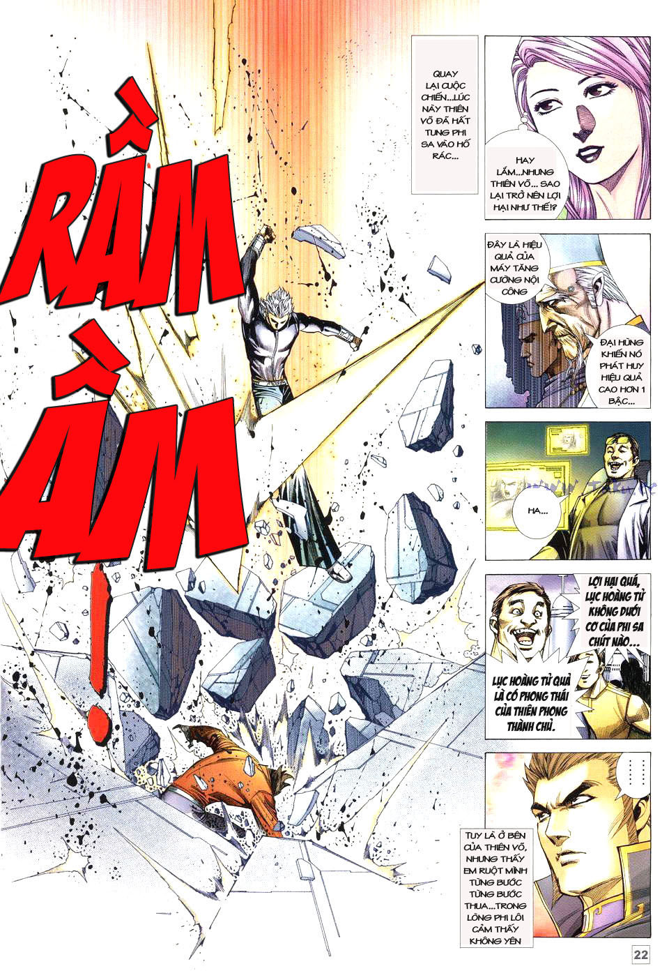 Võ Thần Phi Thiên: Chapter 50