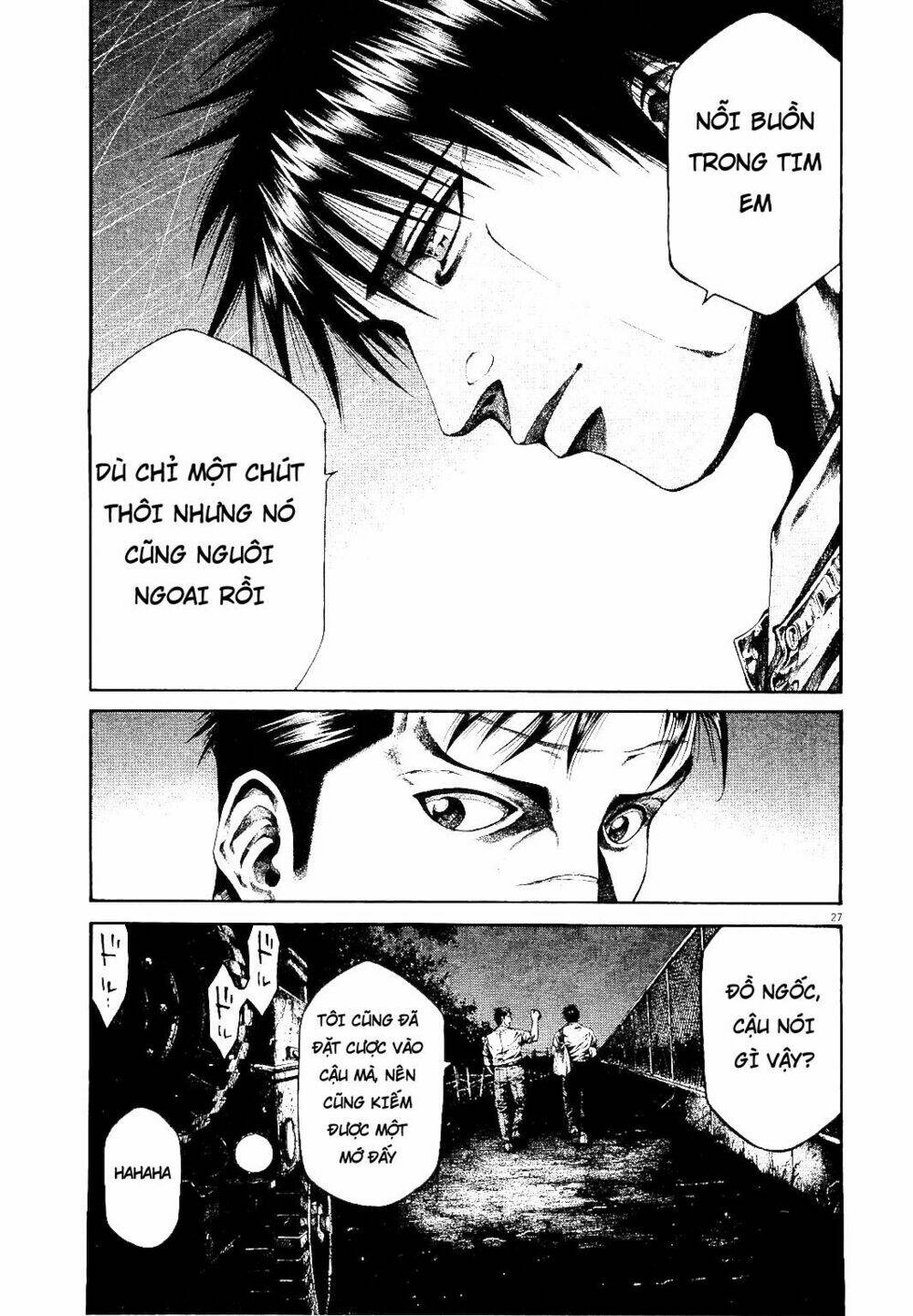Rainbow: Chapter 216
