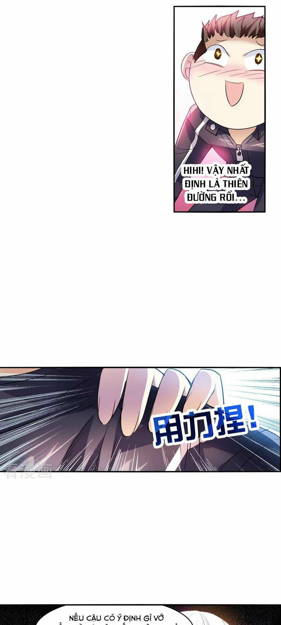 Tô Tịch Kỳ Quái 2: Chapter 18