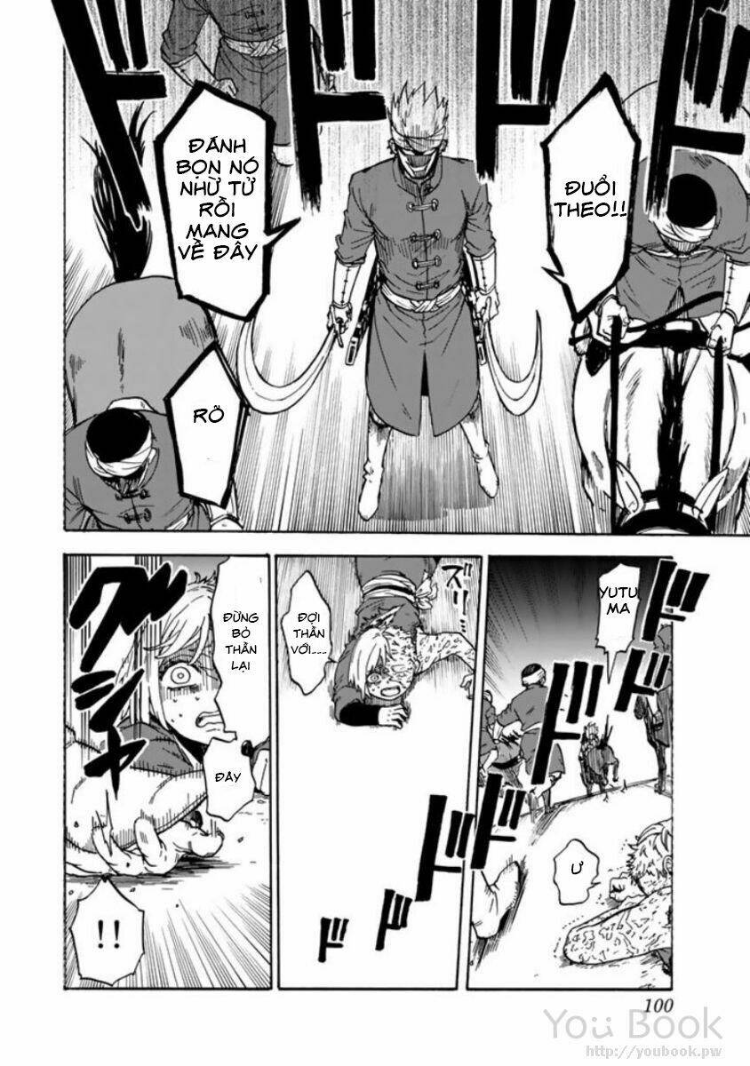 Kagitsuki No Alter: Chapter 2