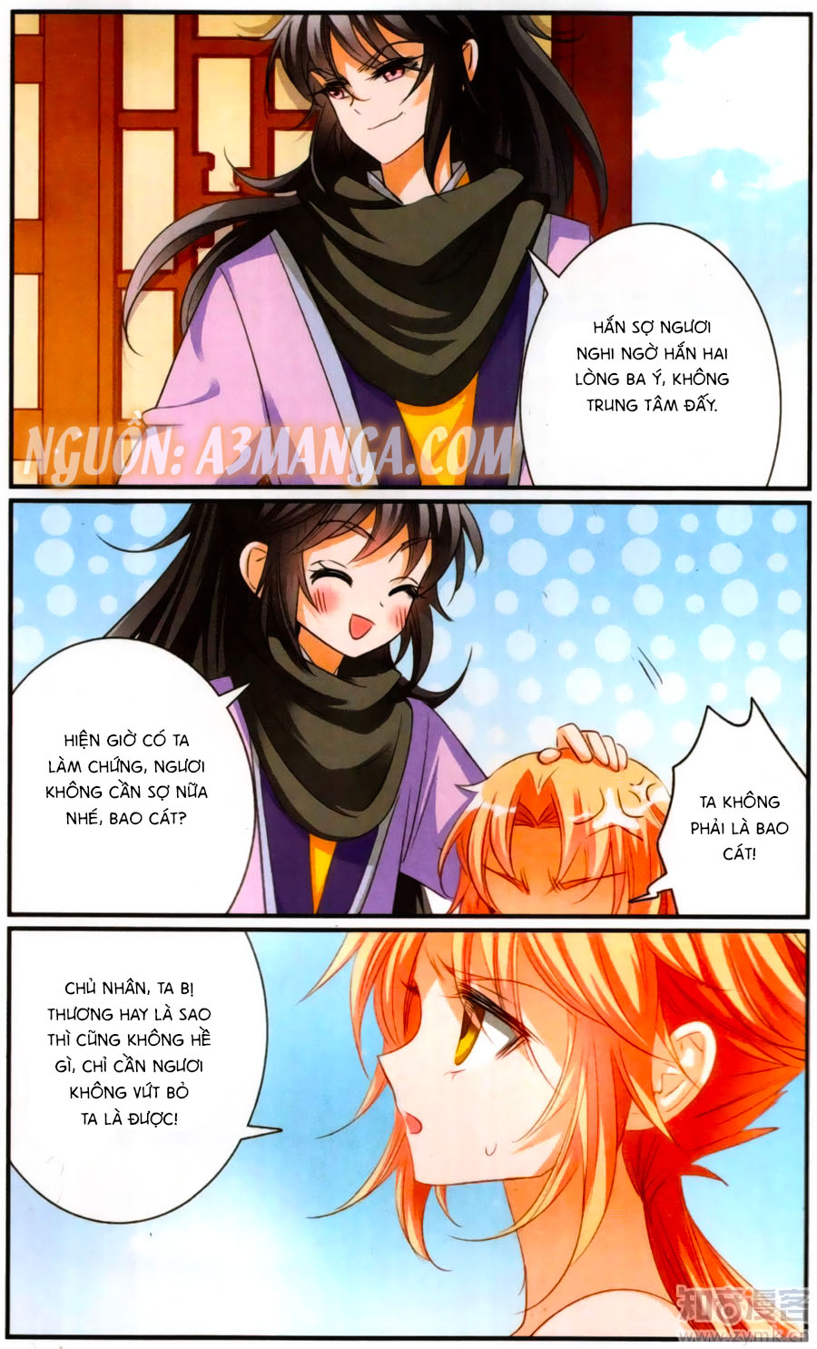 Khuynh Quốc Yêu Sủng: Chapter 14.2
