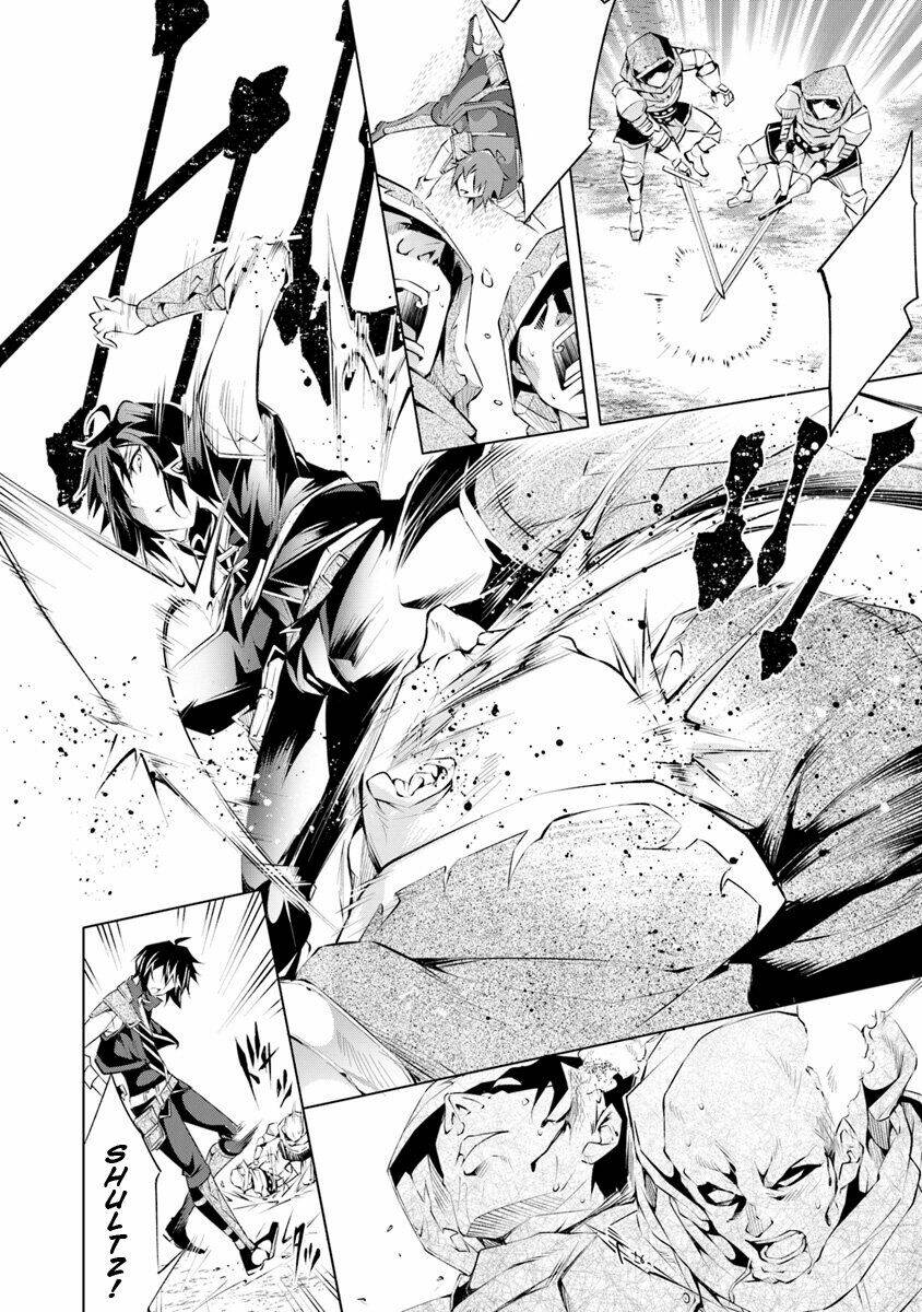 Kamigami Ni Sodaterare Shimo No, Saikyou To Naru: Chapter 2.2