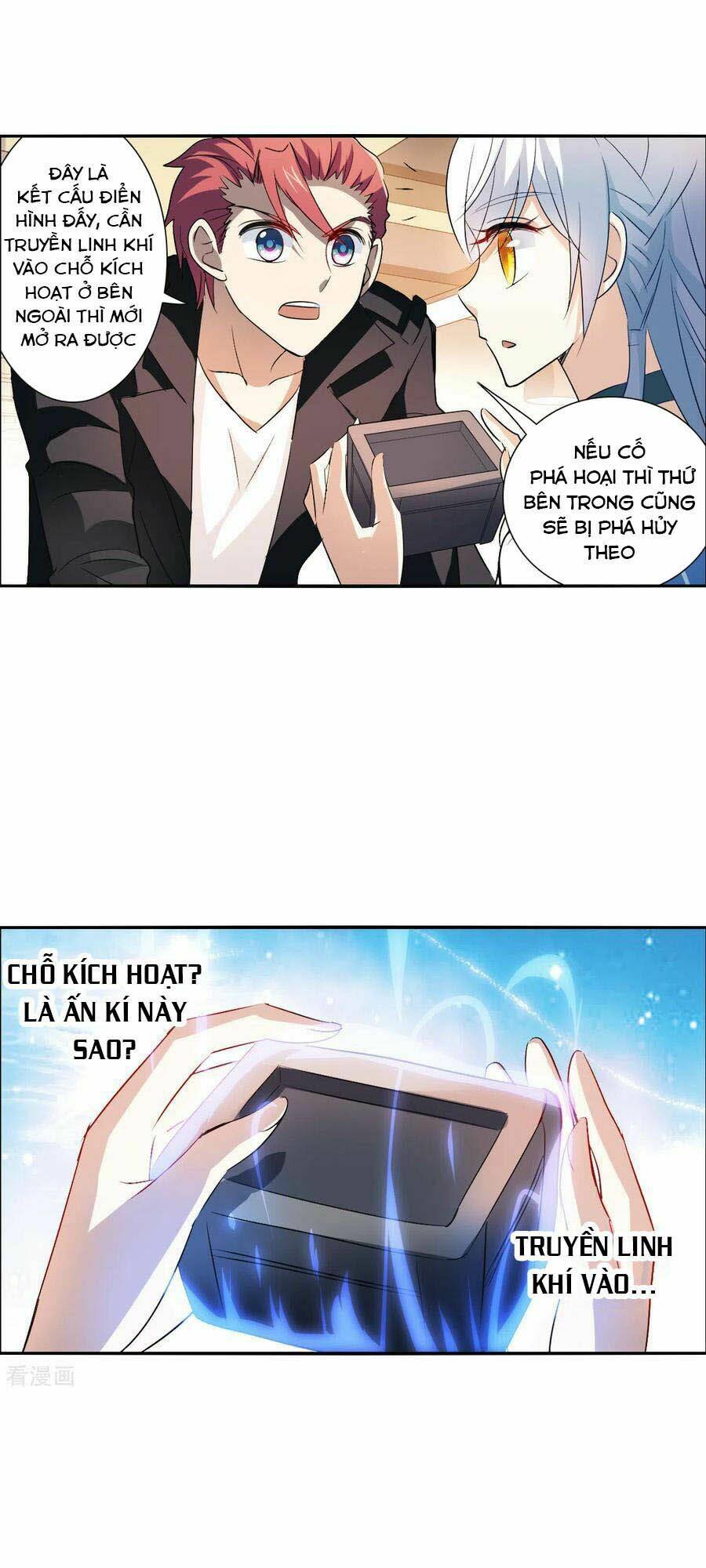 Tô Tịch Kỳ Quái 2: Chapter 12